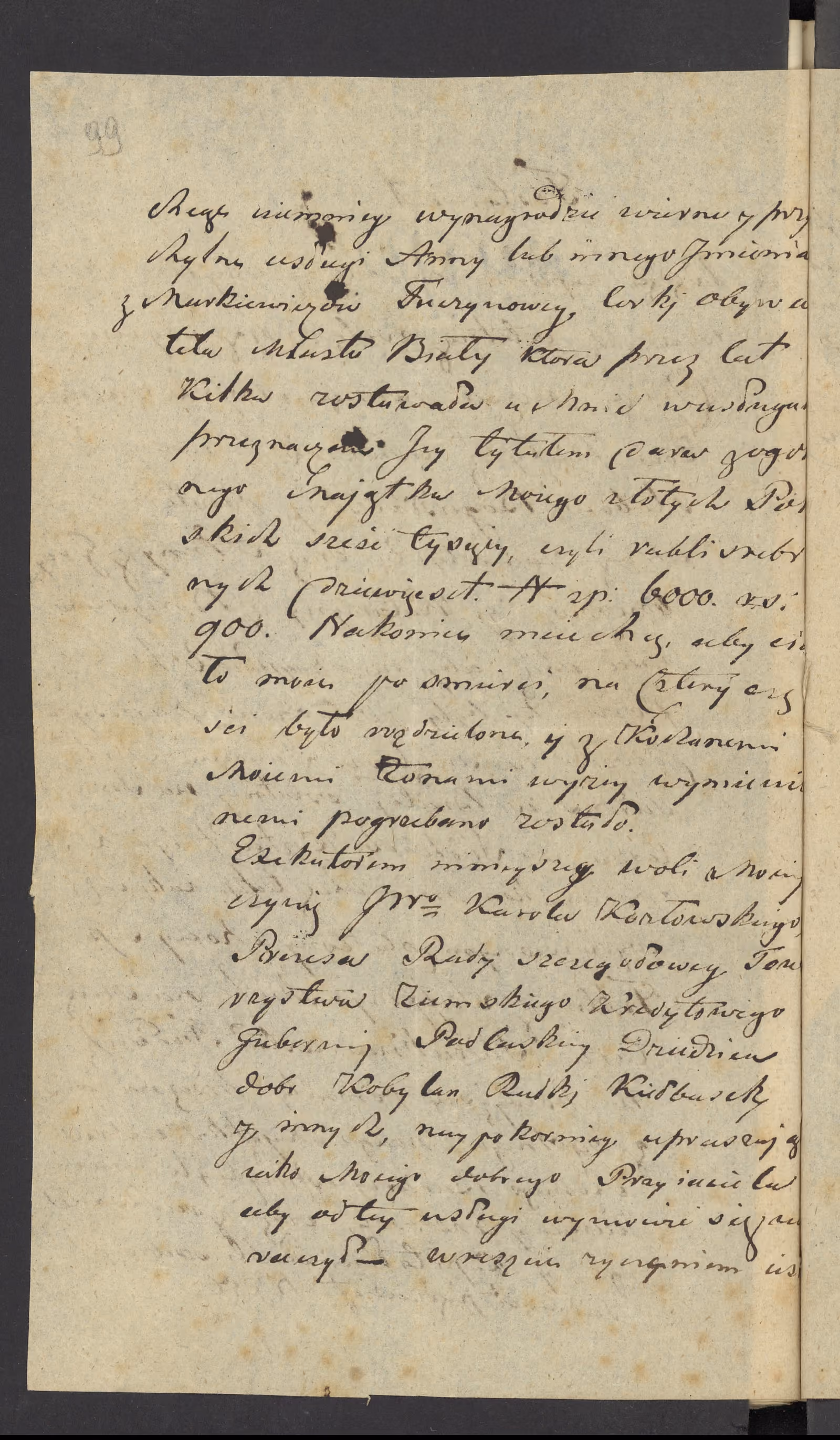Chojnacki 26/1845, s. 5