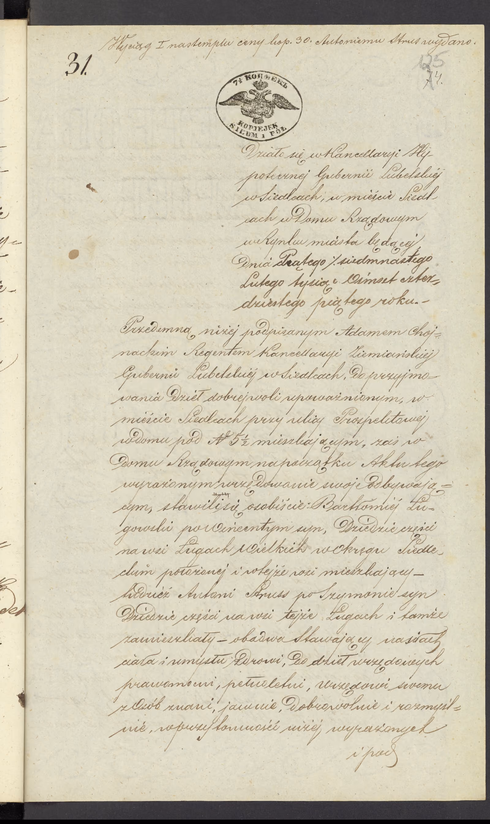 Chojnacki 31/1845, s. 1