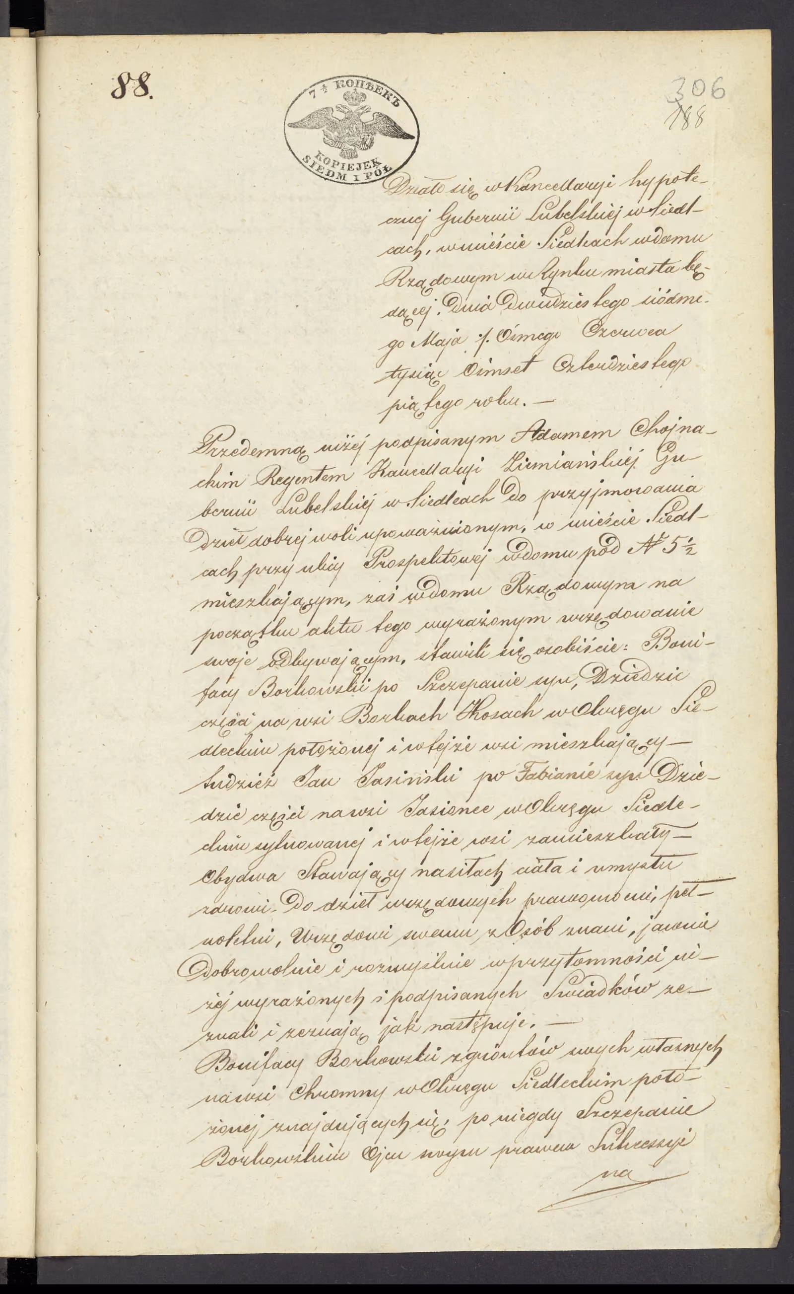 Chojnacki 88/1845, s. 1