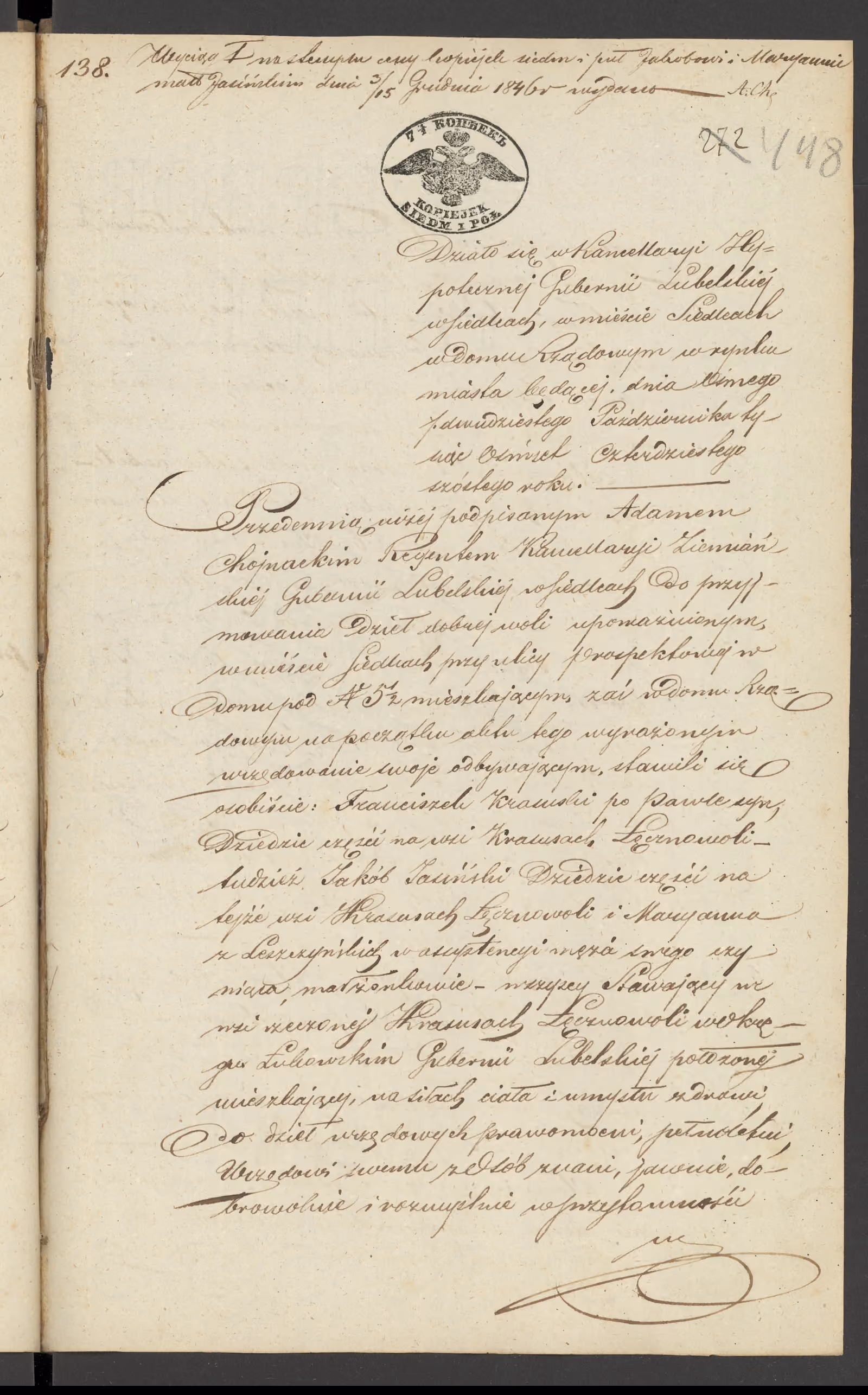 Chojnacki 138/1846, s. 1