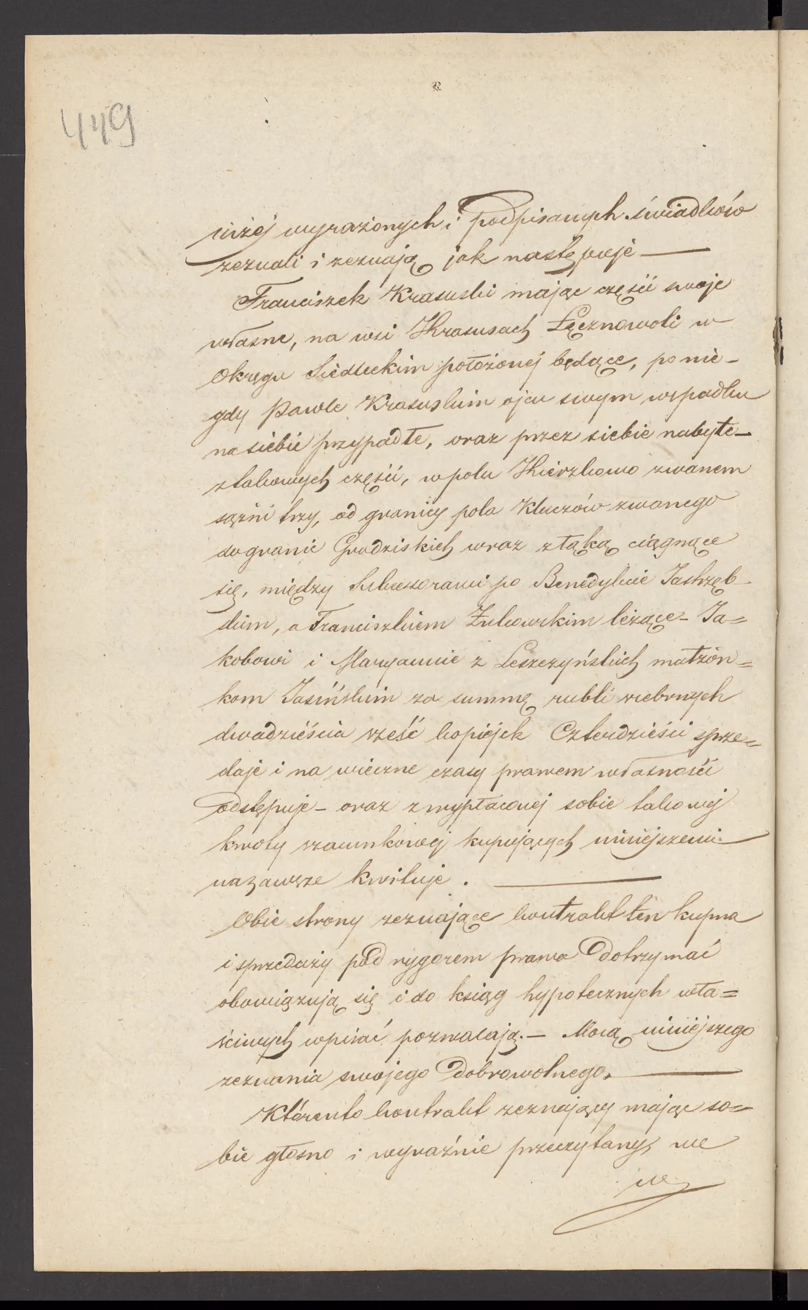 Chojnacki 138/1846, s. 2
