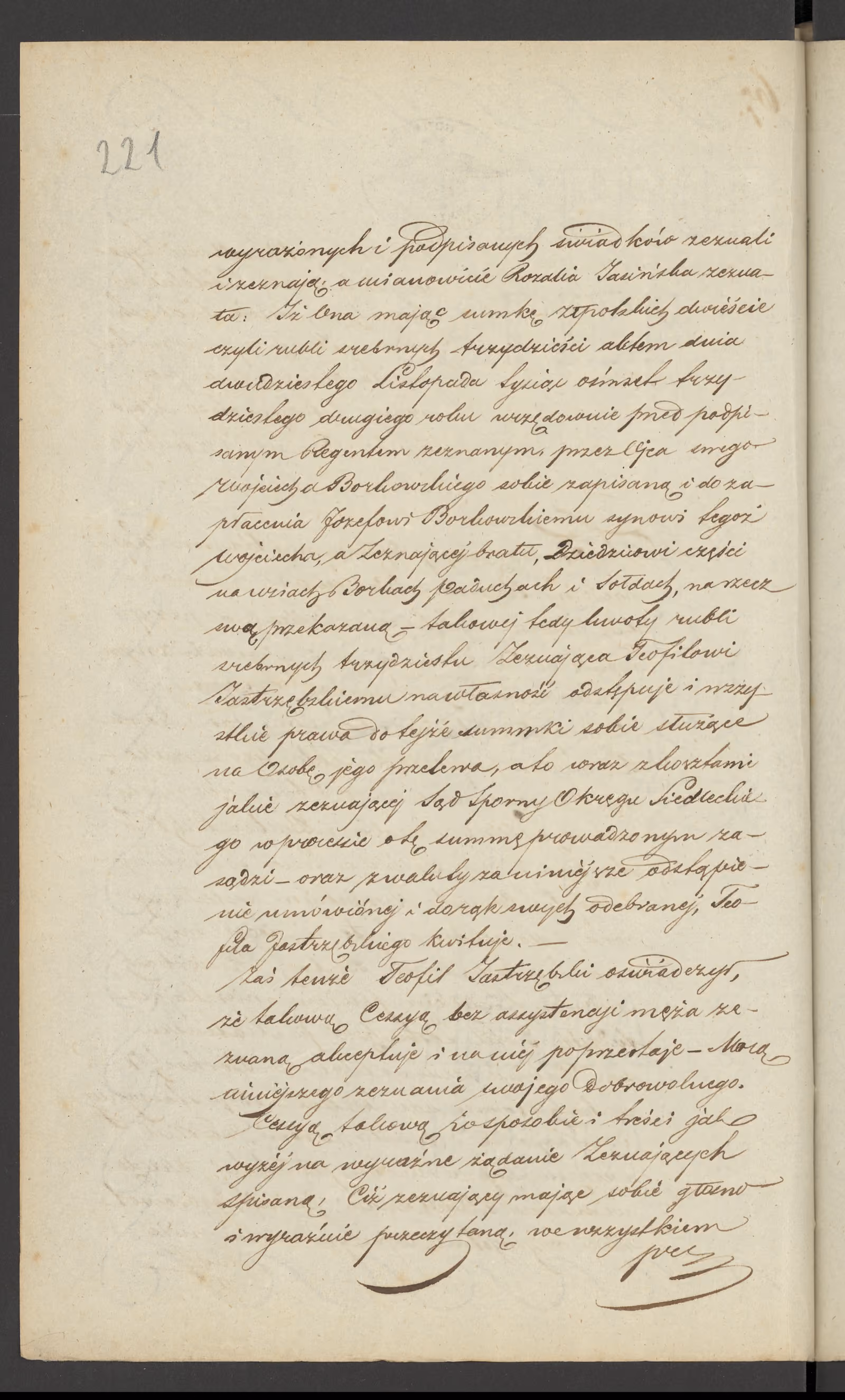Chojnacki 67/1846, s. 2