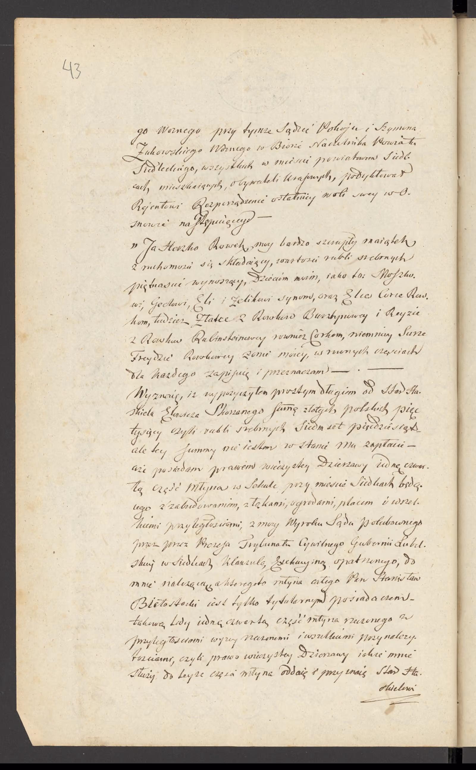 Chojnacki 14/1847, s. 2