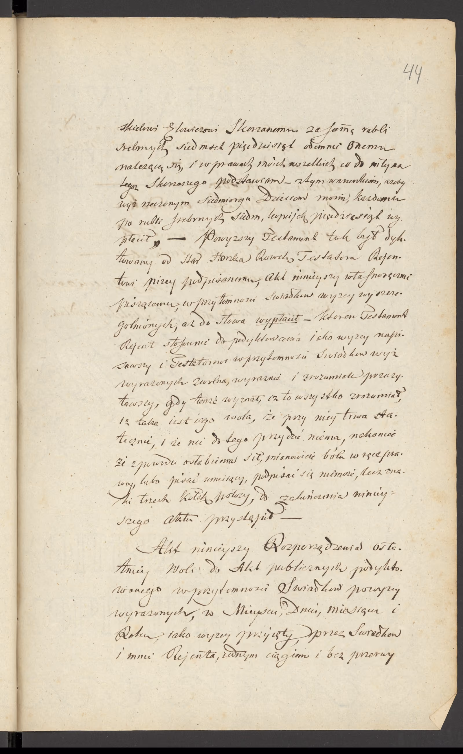 Chojnacki 14/1847, s. 3