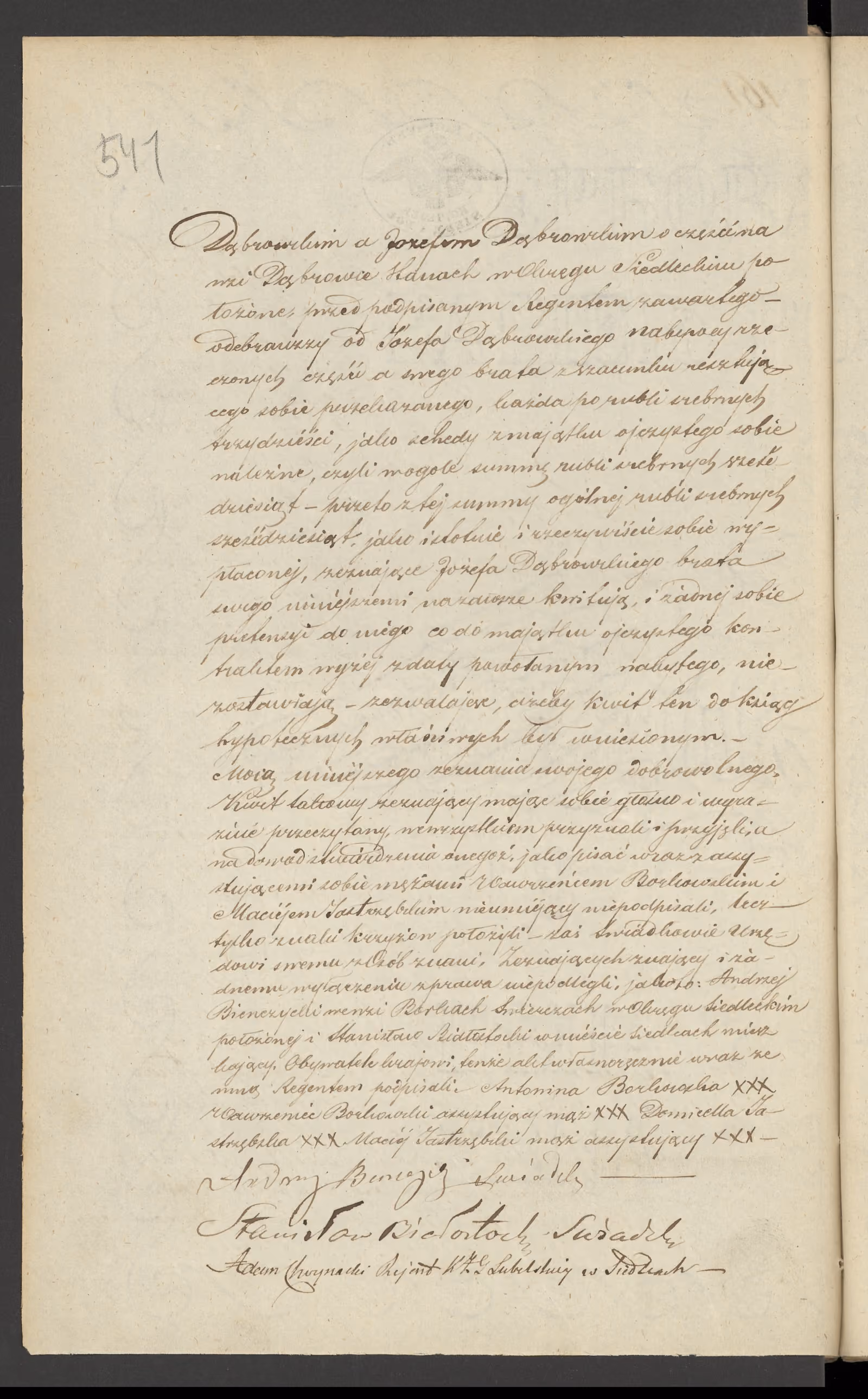 Chojnacki 161/1847, s. 2