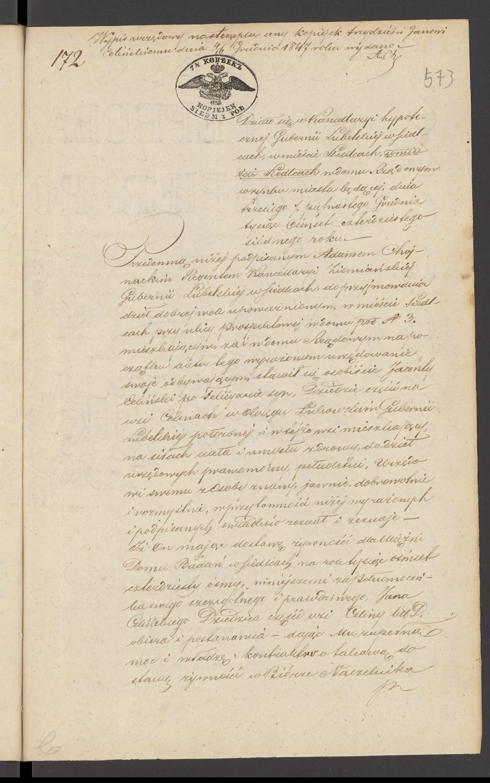 Chojnacki 172/1847, s. 1