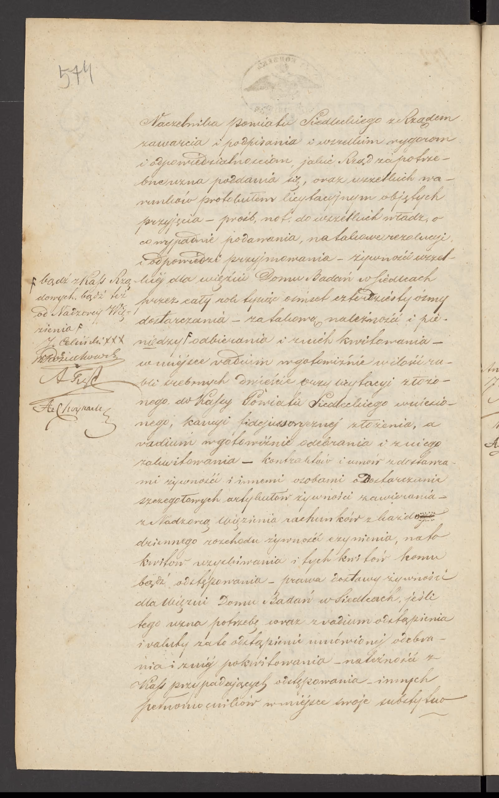 Chojnacki 172/1847, s. 2