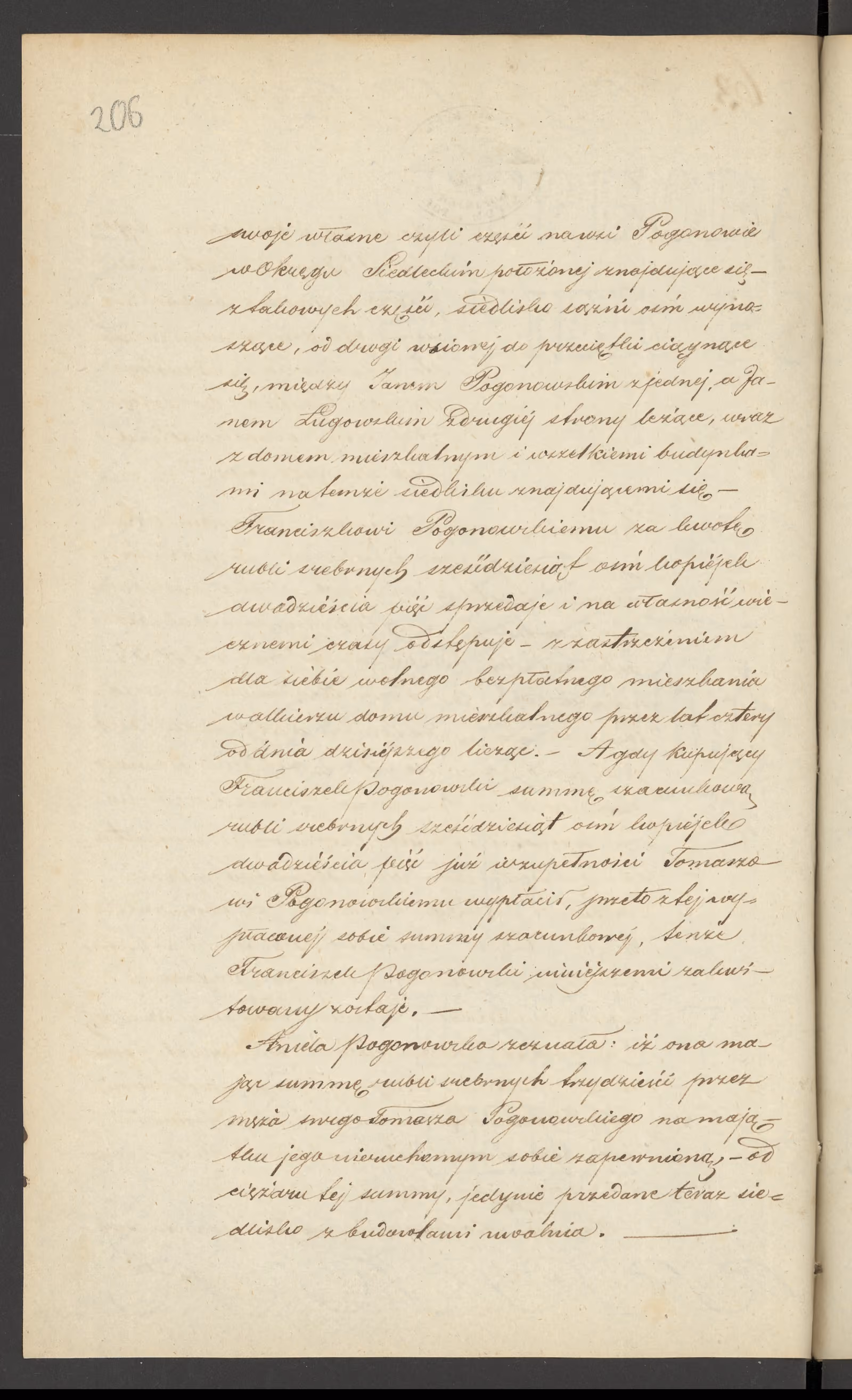 Chojnacki 63/1847, s. 2