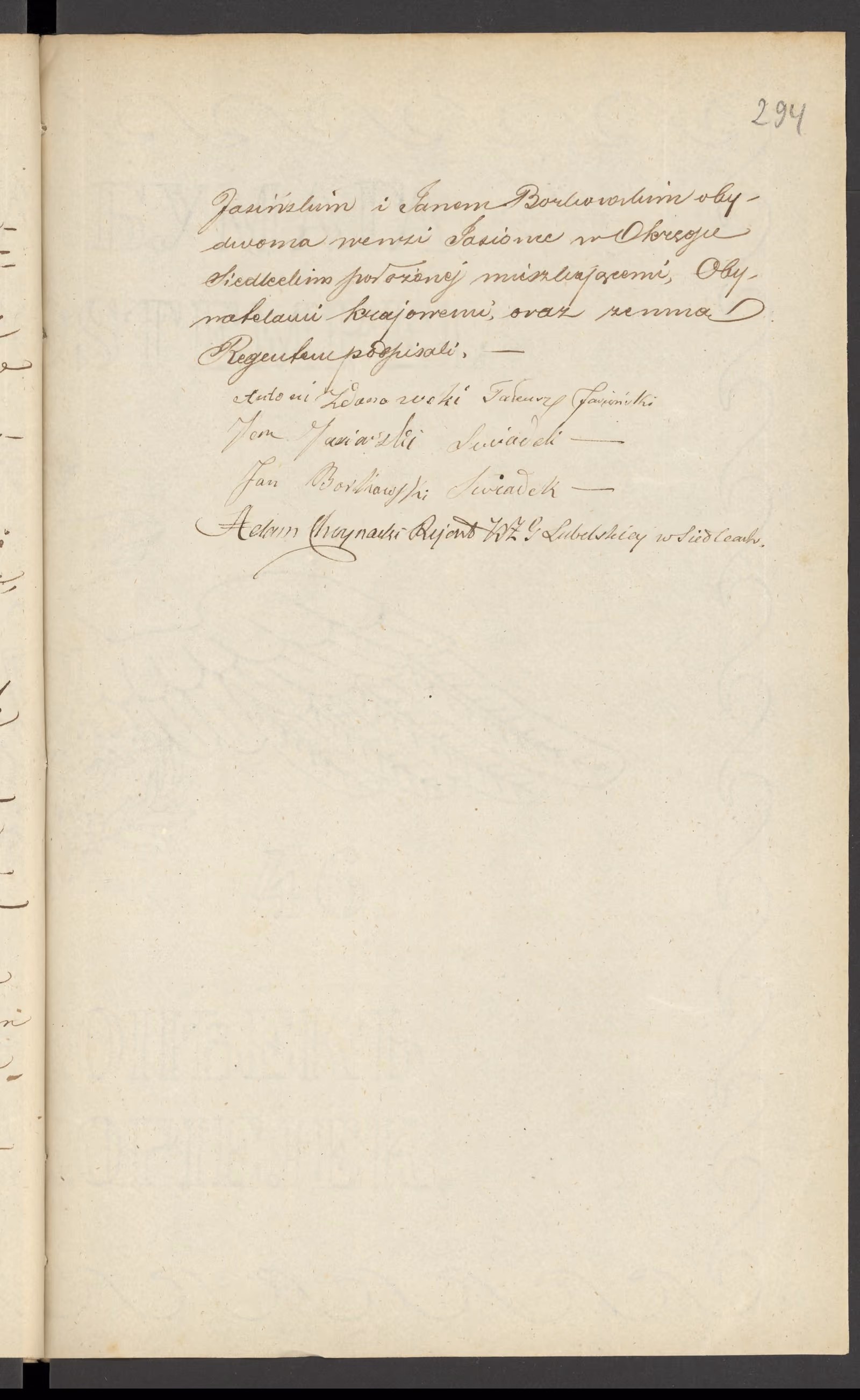 Chojnacki 91/1847, s. 3