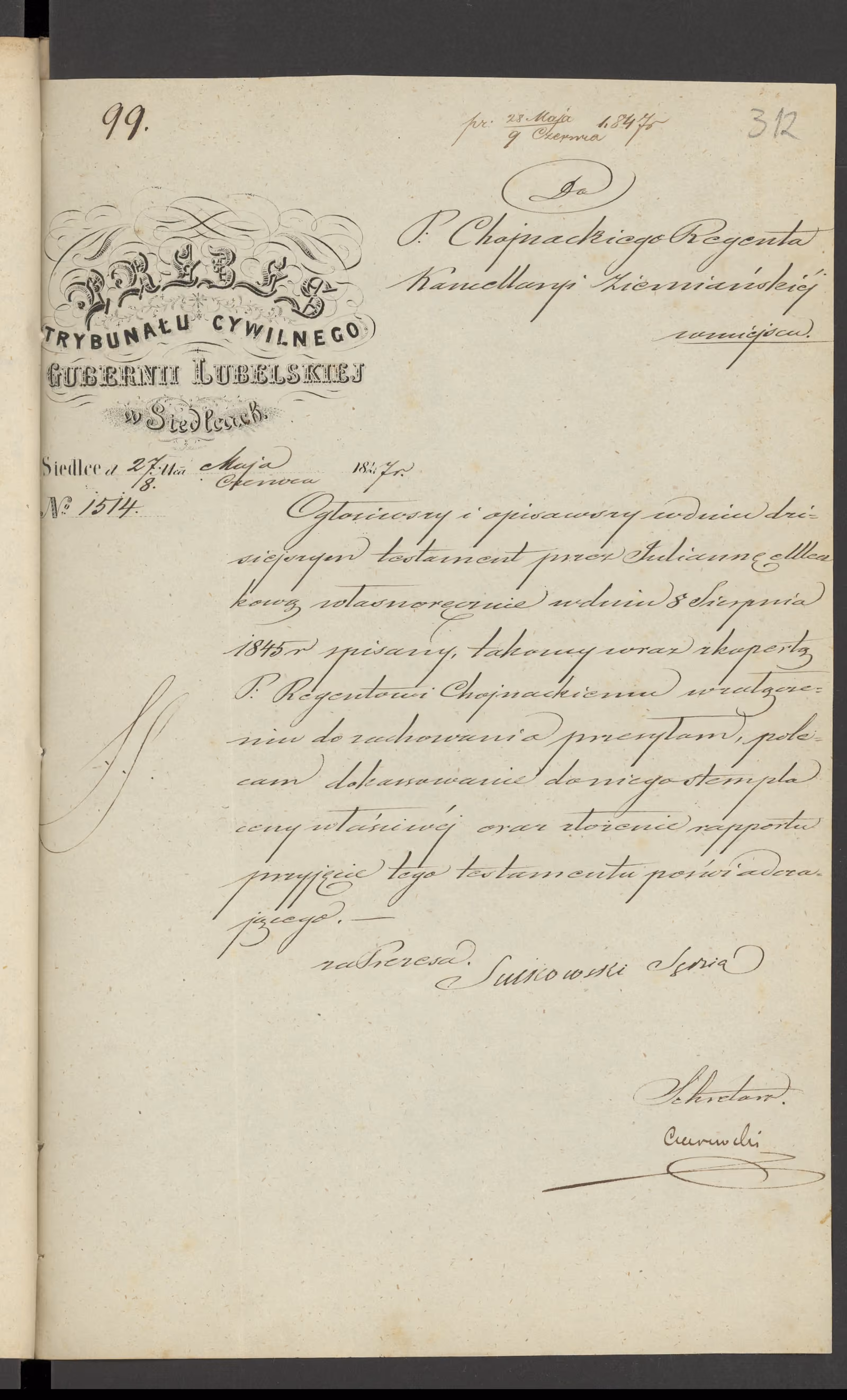 Chojnacki 99/1847, s. 1
