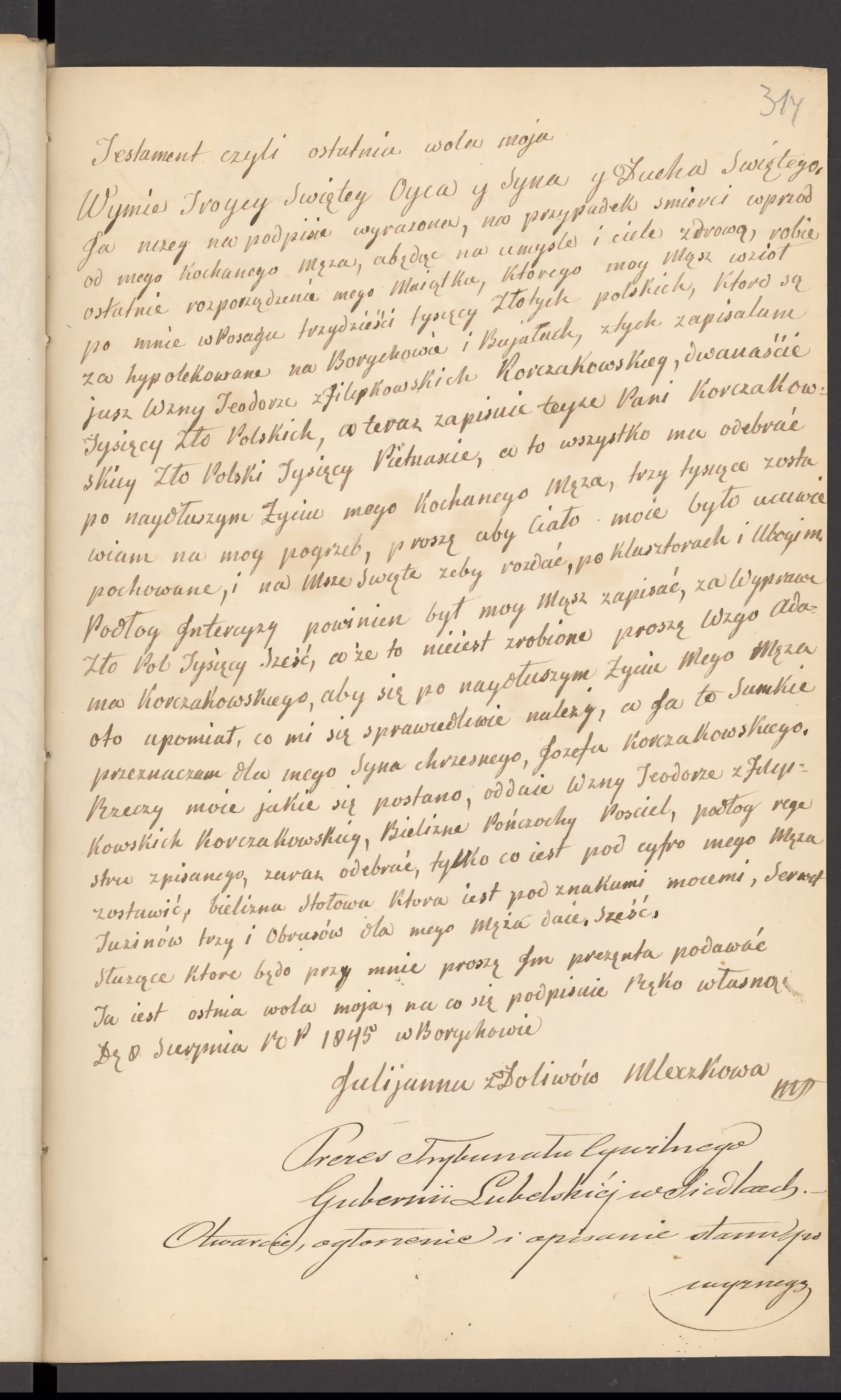Chojnacki 99/1847, s. 3