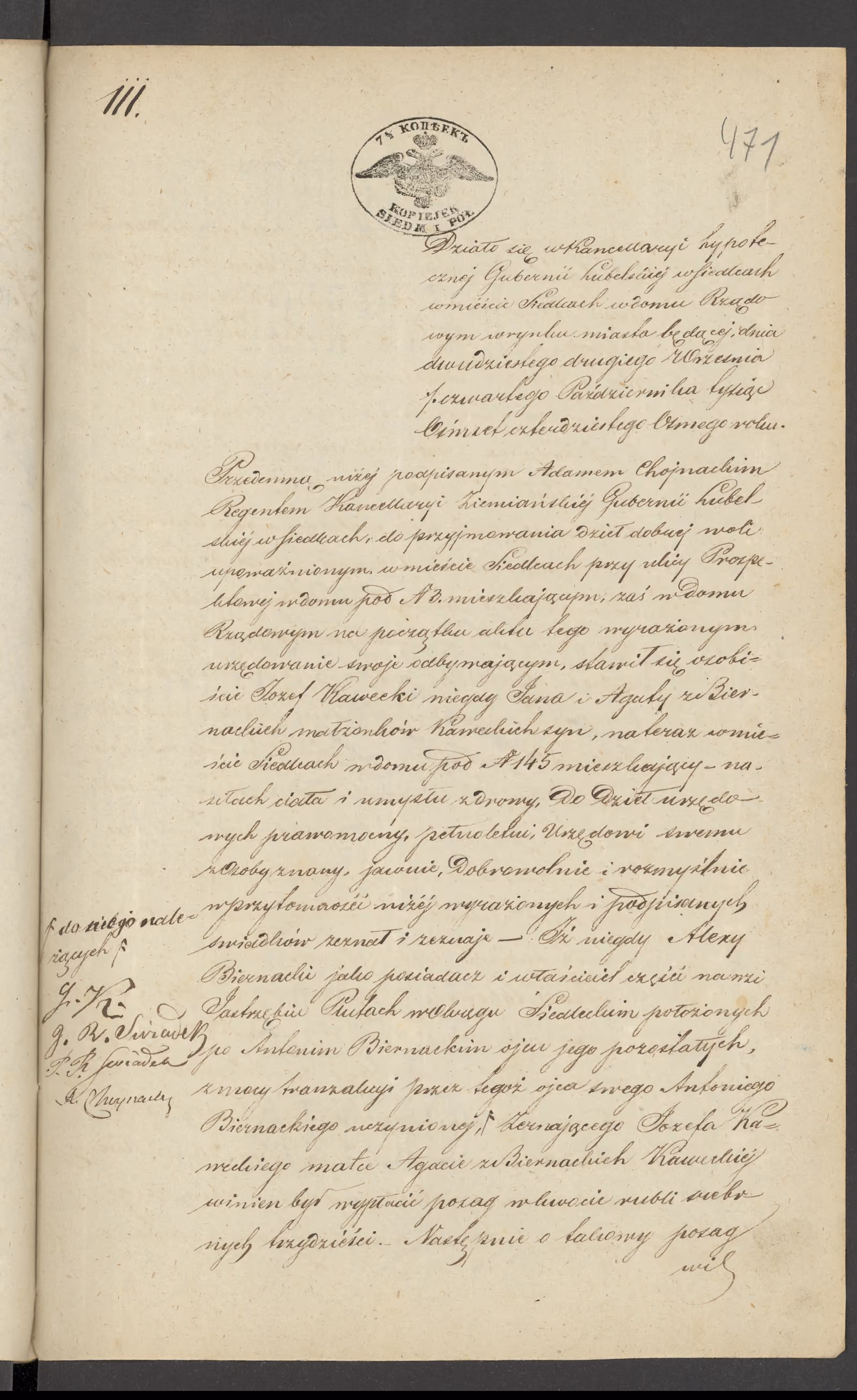 Chojnacki 111/1848, s. 1