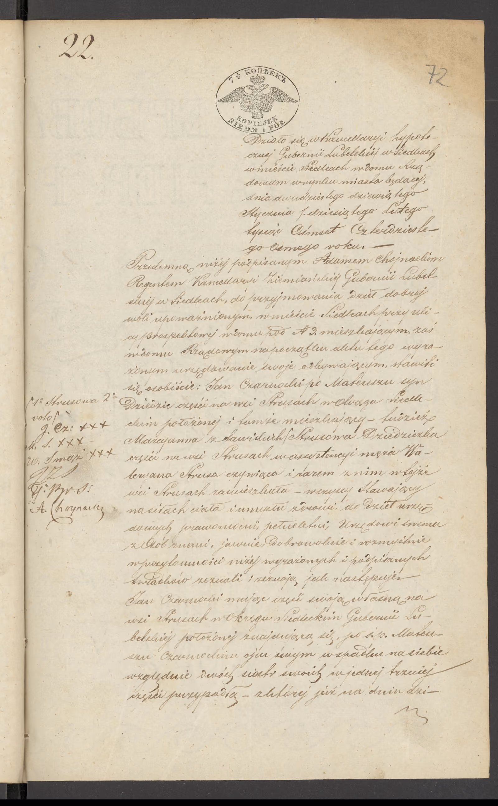 Chojnacki 22/1848, s. 1
