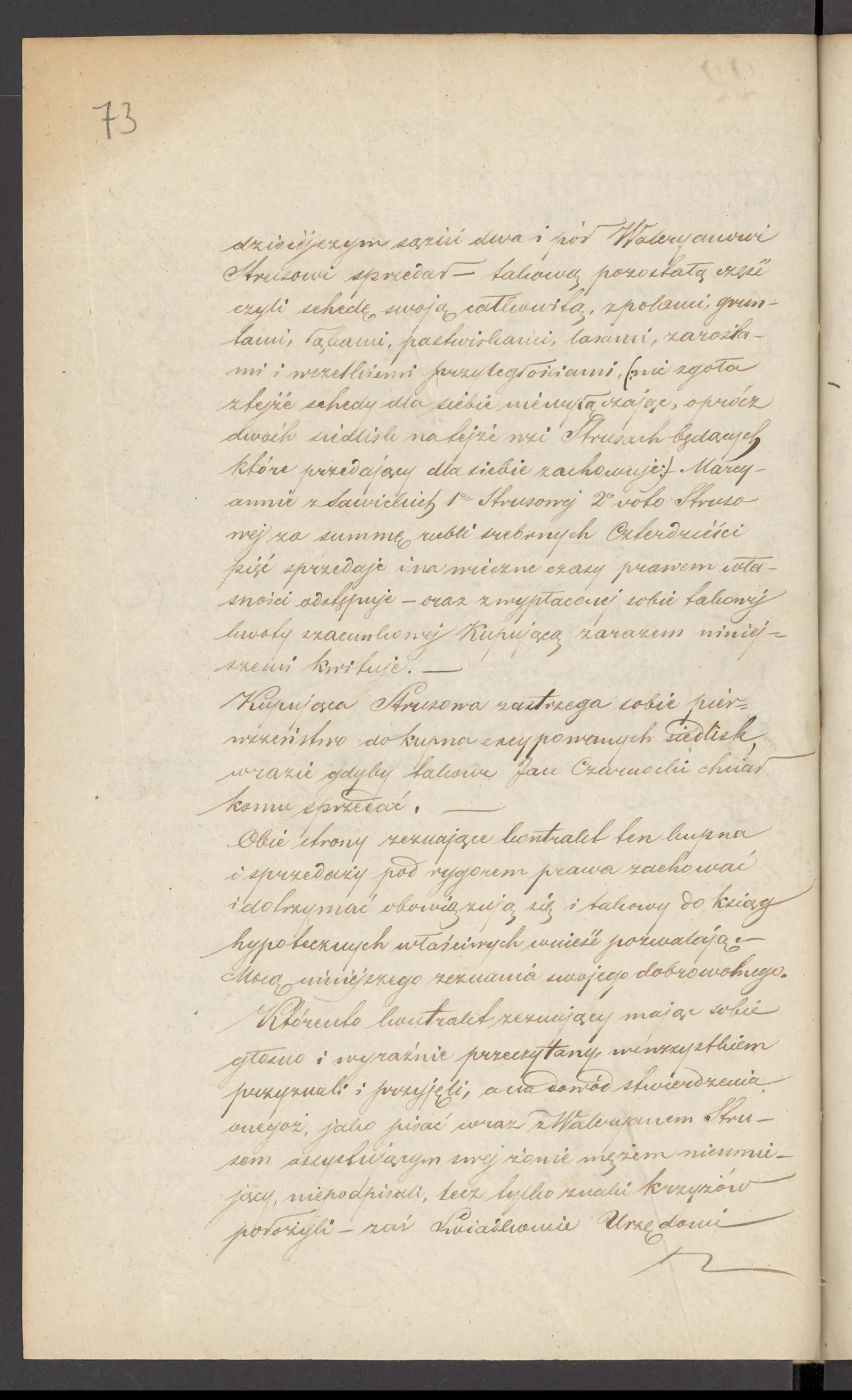 Chojnacki 22/1848, s. 2