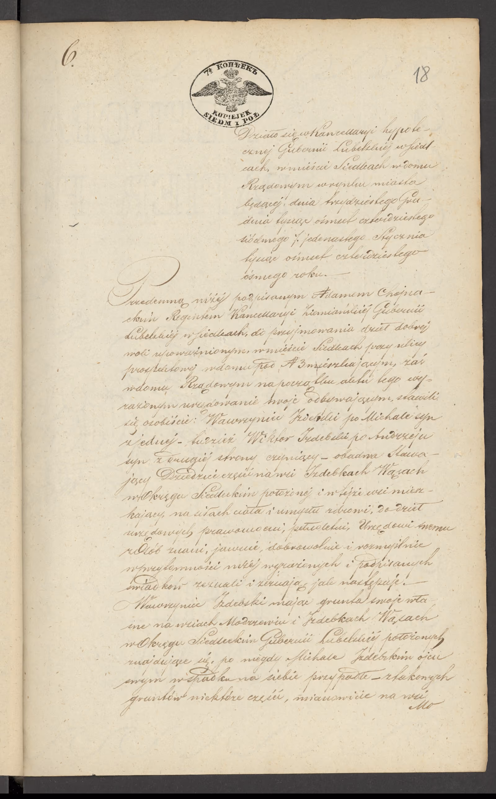 Chojnacki 6/1848, s. 1