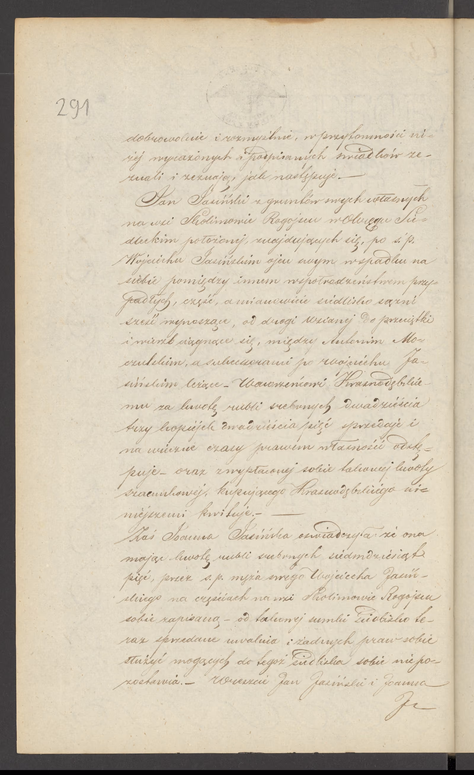 Chojnacki 63/1848, s. 2