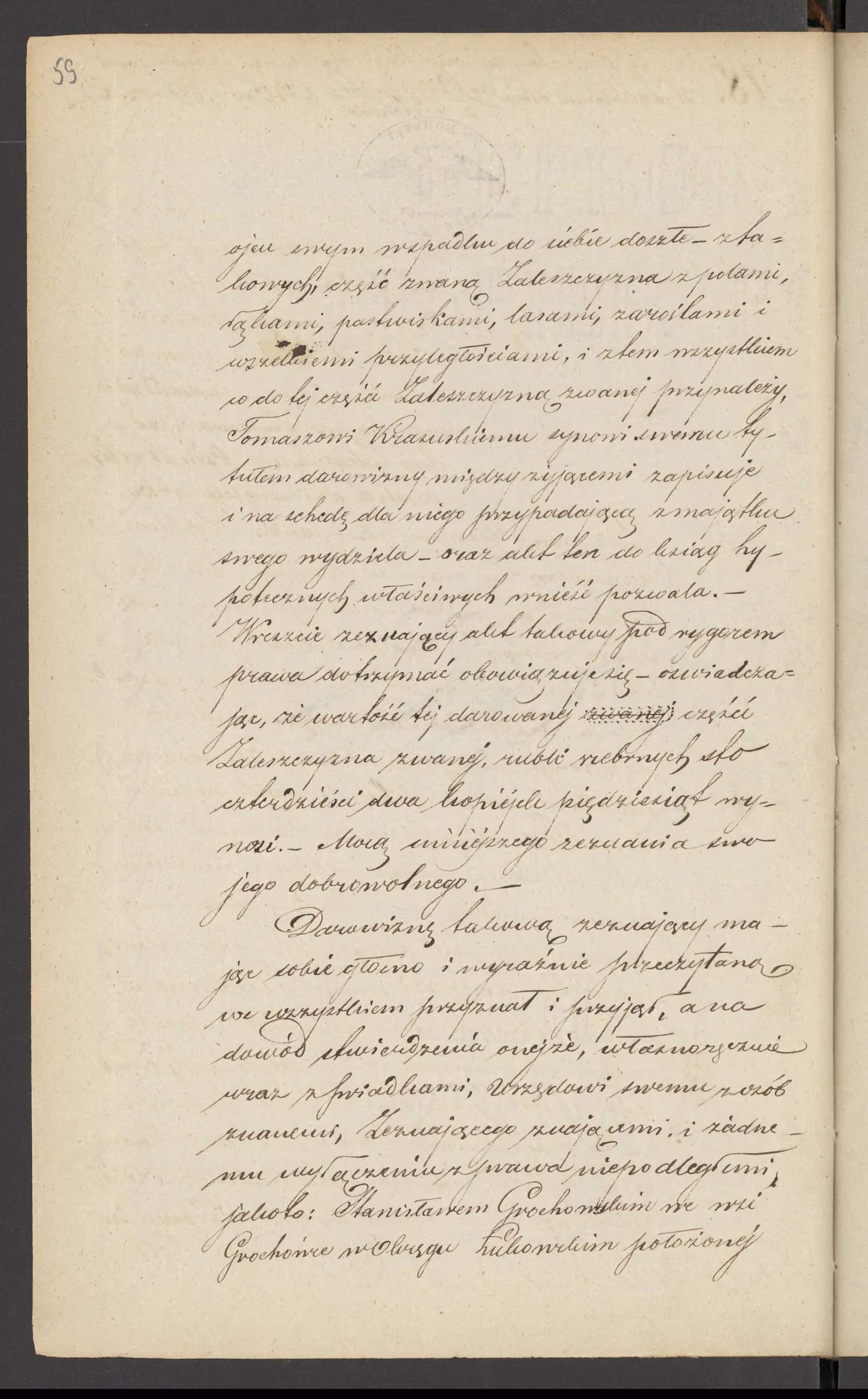 Chojnacki 18/1849, s. 2