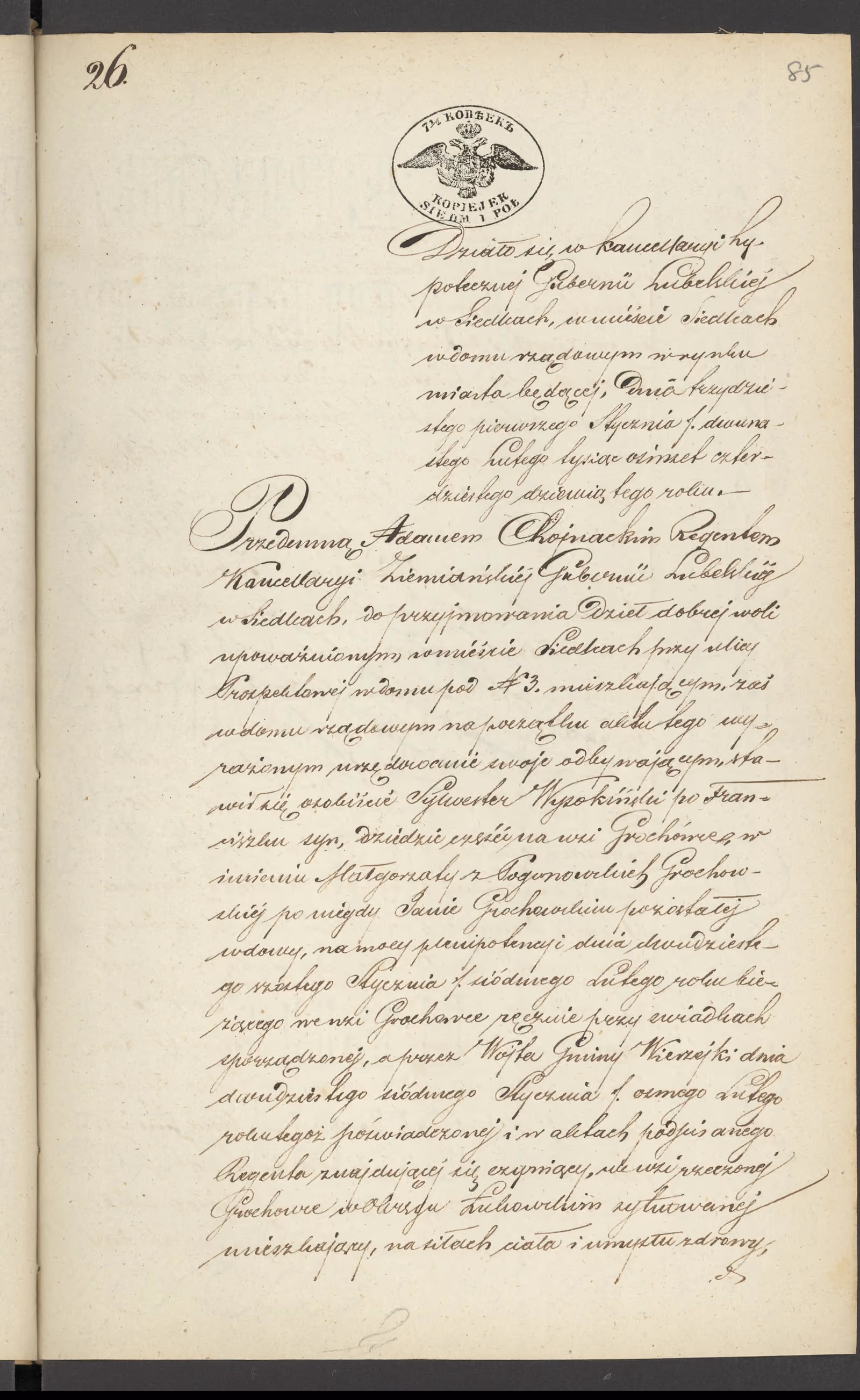 Chojnacki 26/1849, s. 1