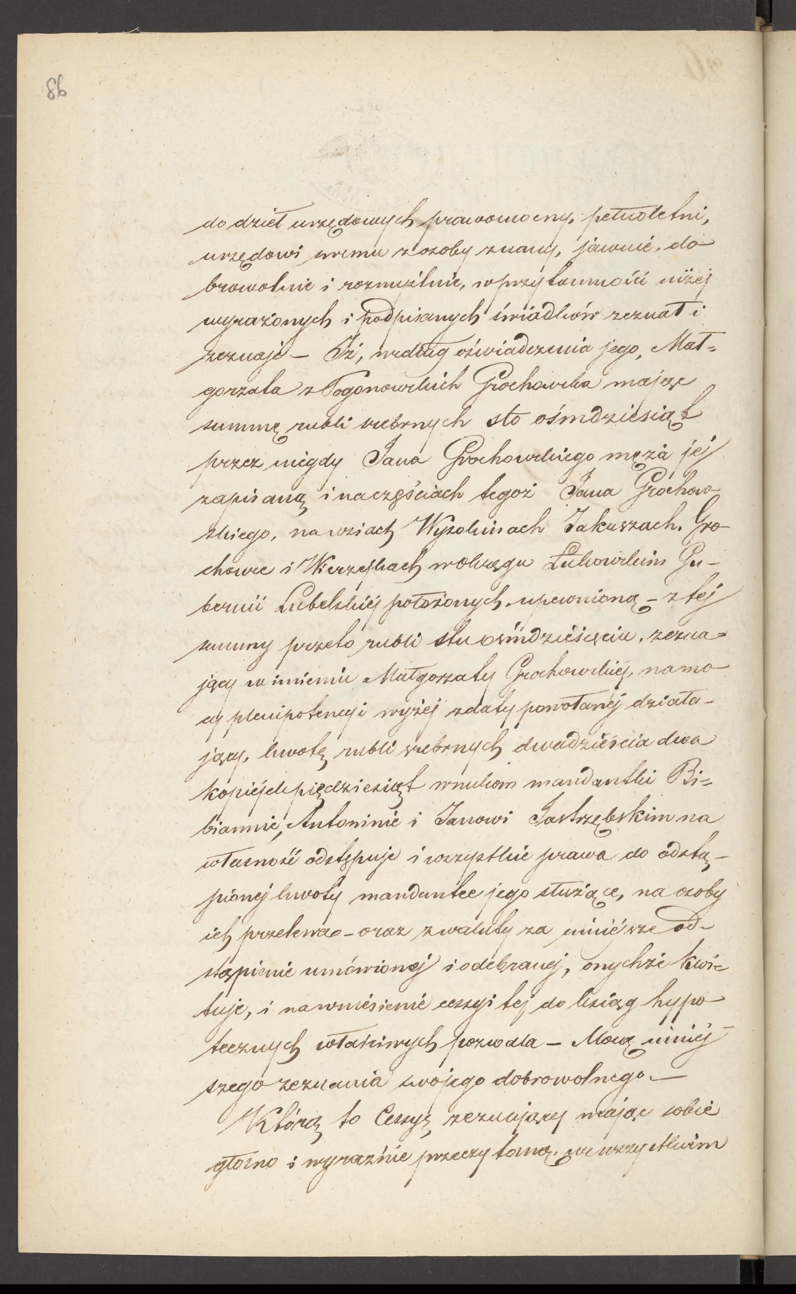 Chojnacki 26/1849, s. 2