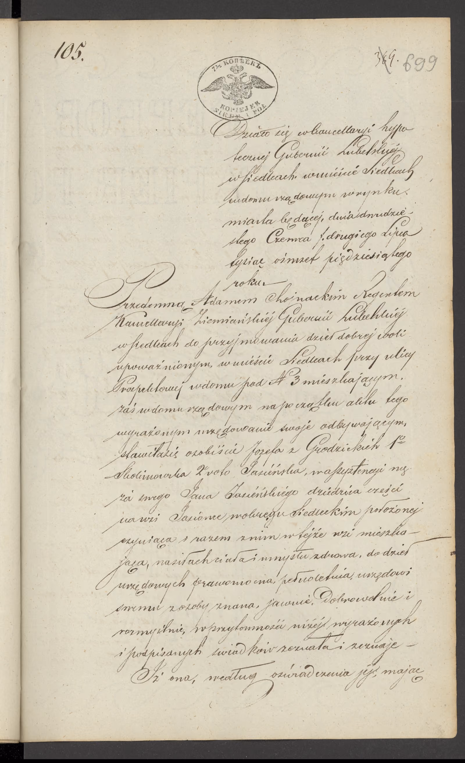 Chojnacki 105/1850, s. 1