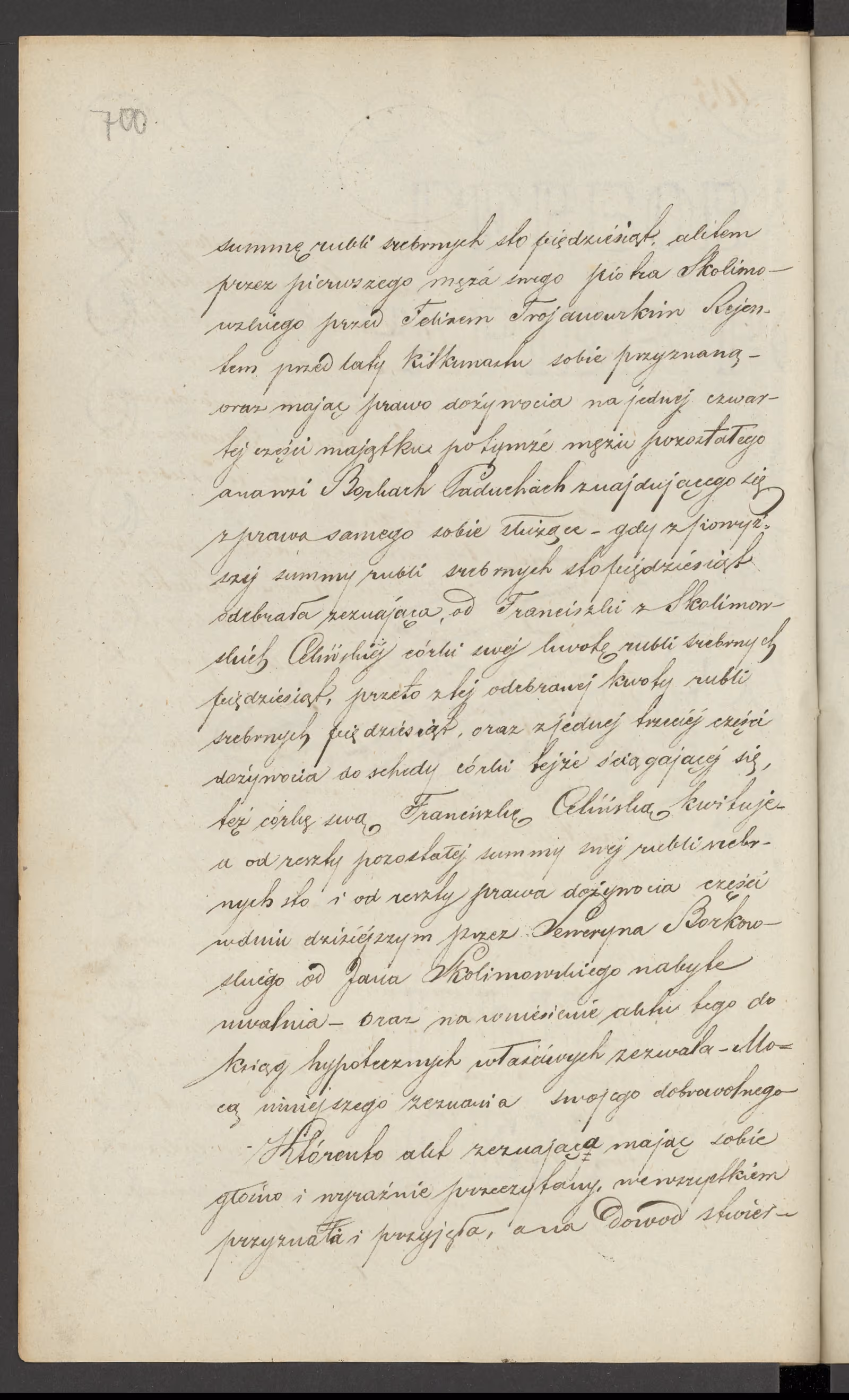 Chojnacki 105/1850, s. 2