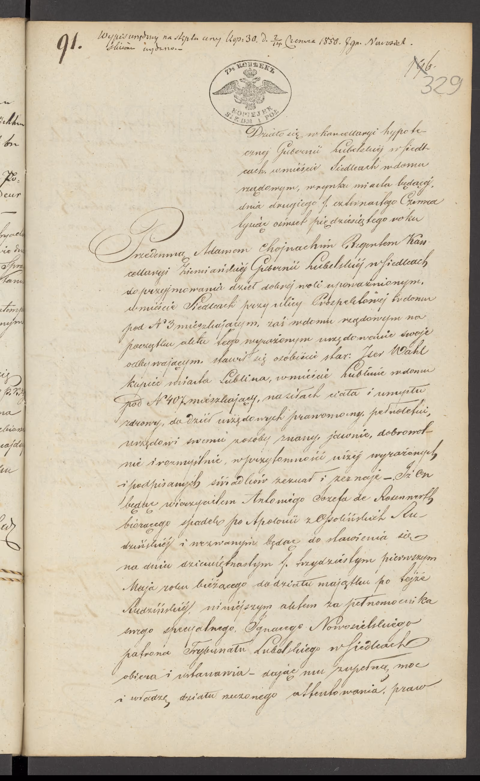 Chojnacki 91/1850, s. 1