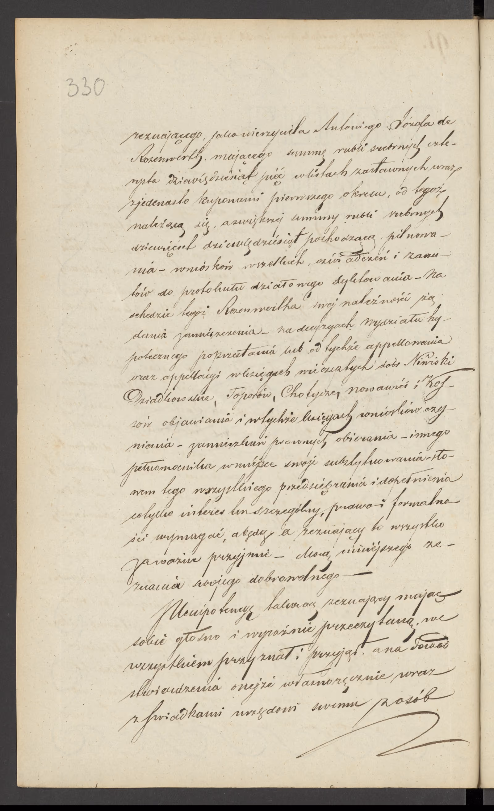 Chojnacki 91/1850, s. 2