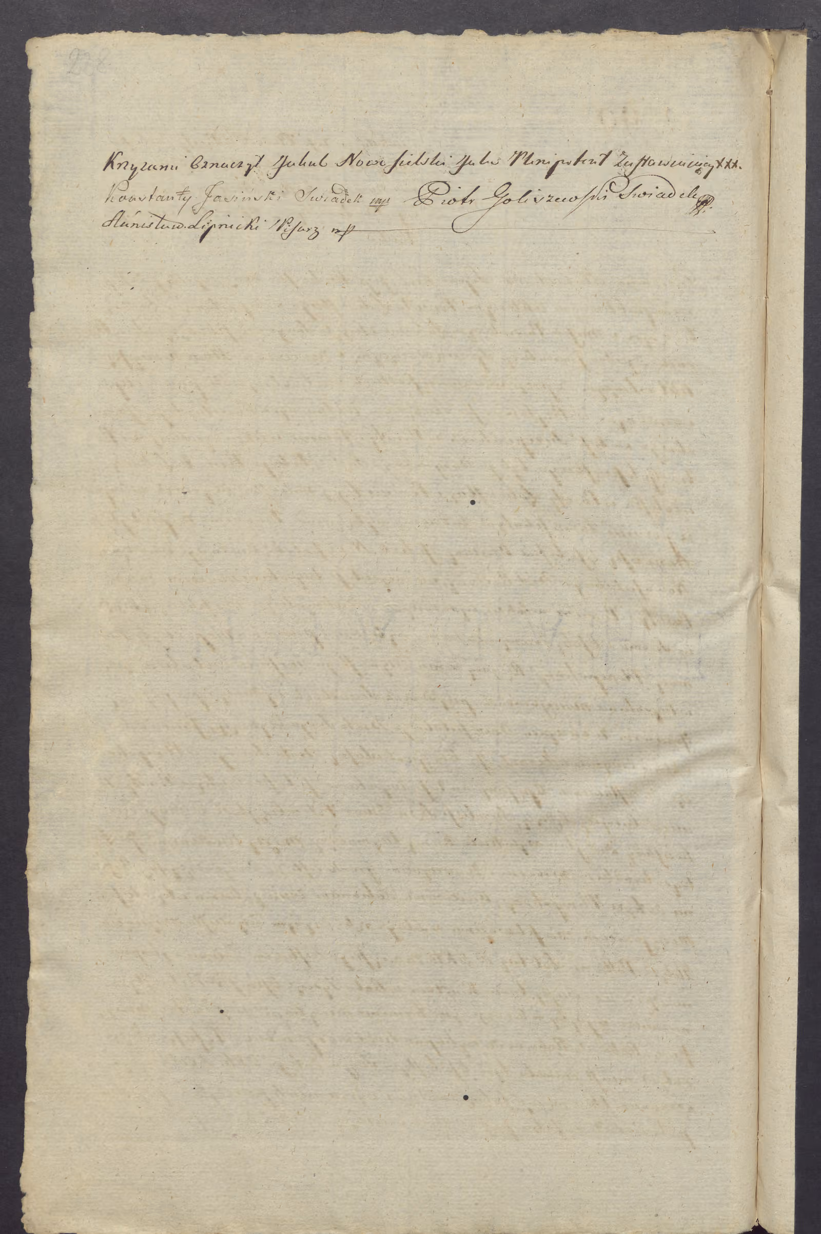 Lipnicki 99/1812, s. 2