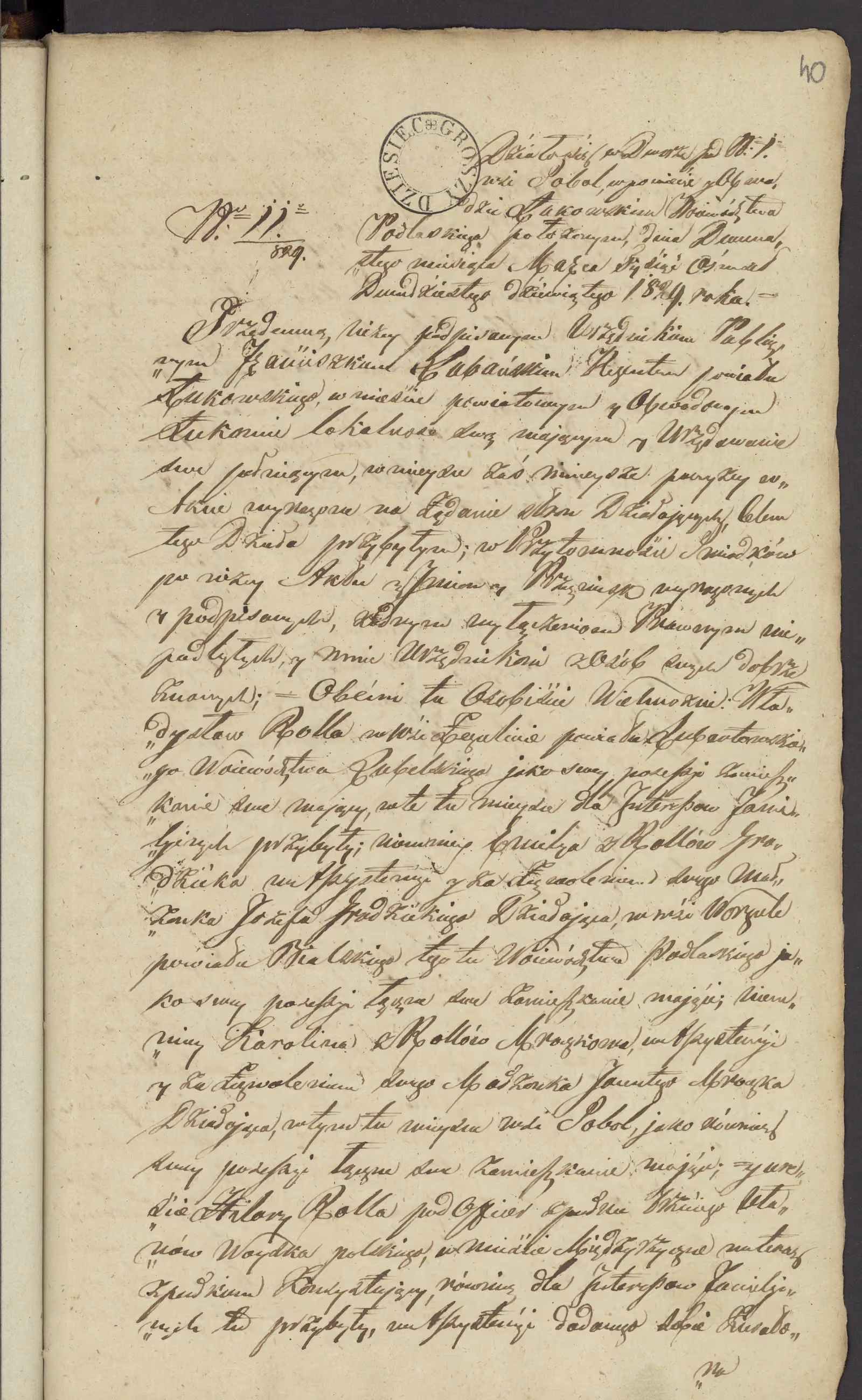 Lubański 11/1829, s. 1