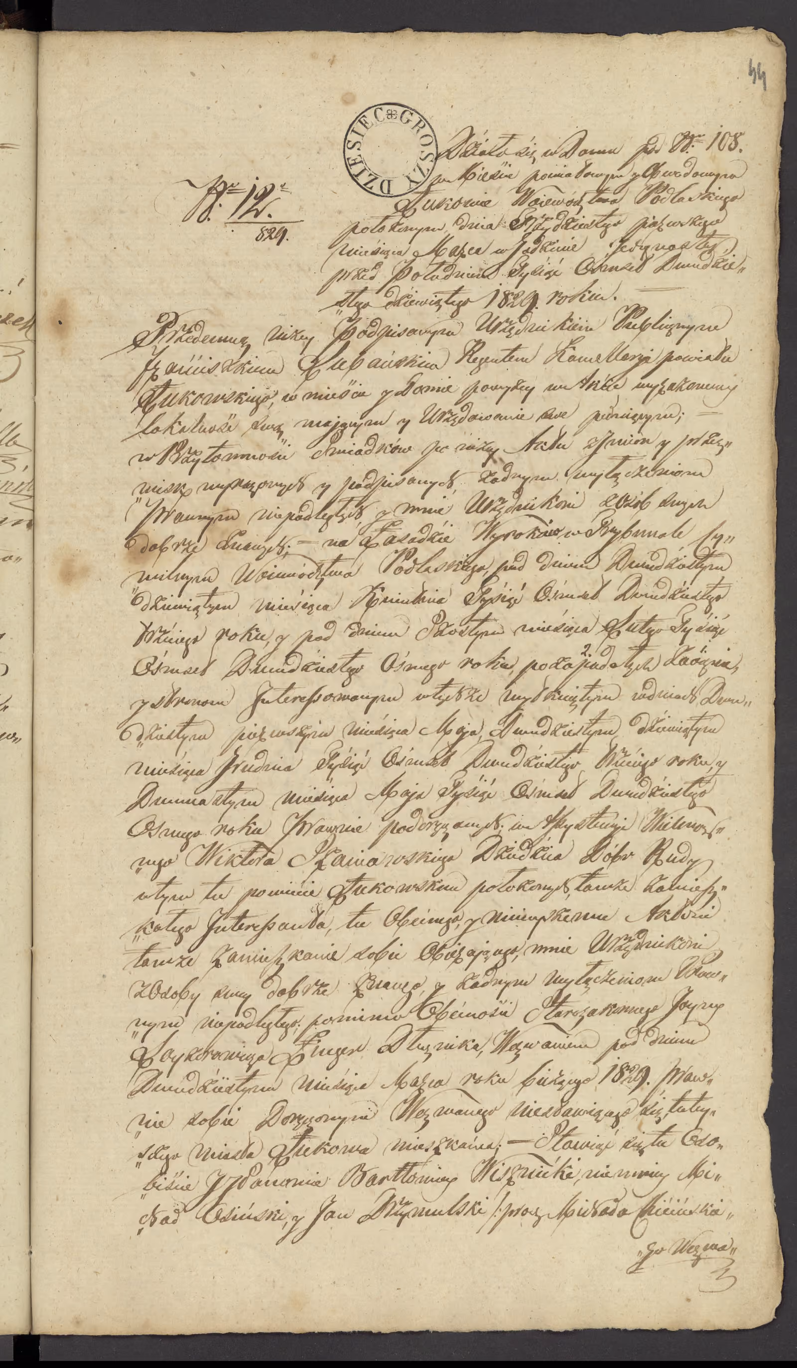 Lubański 12/1829, s. 1
