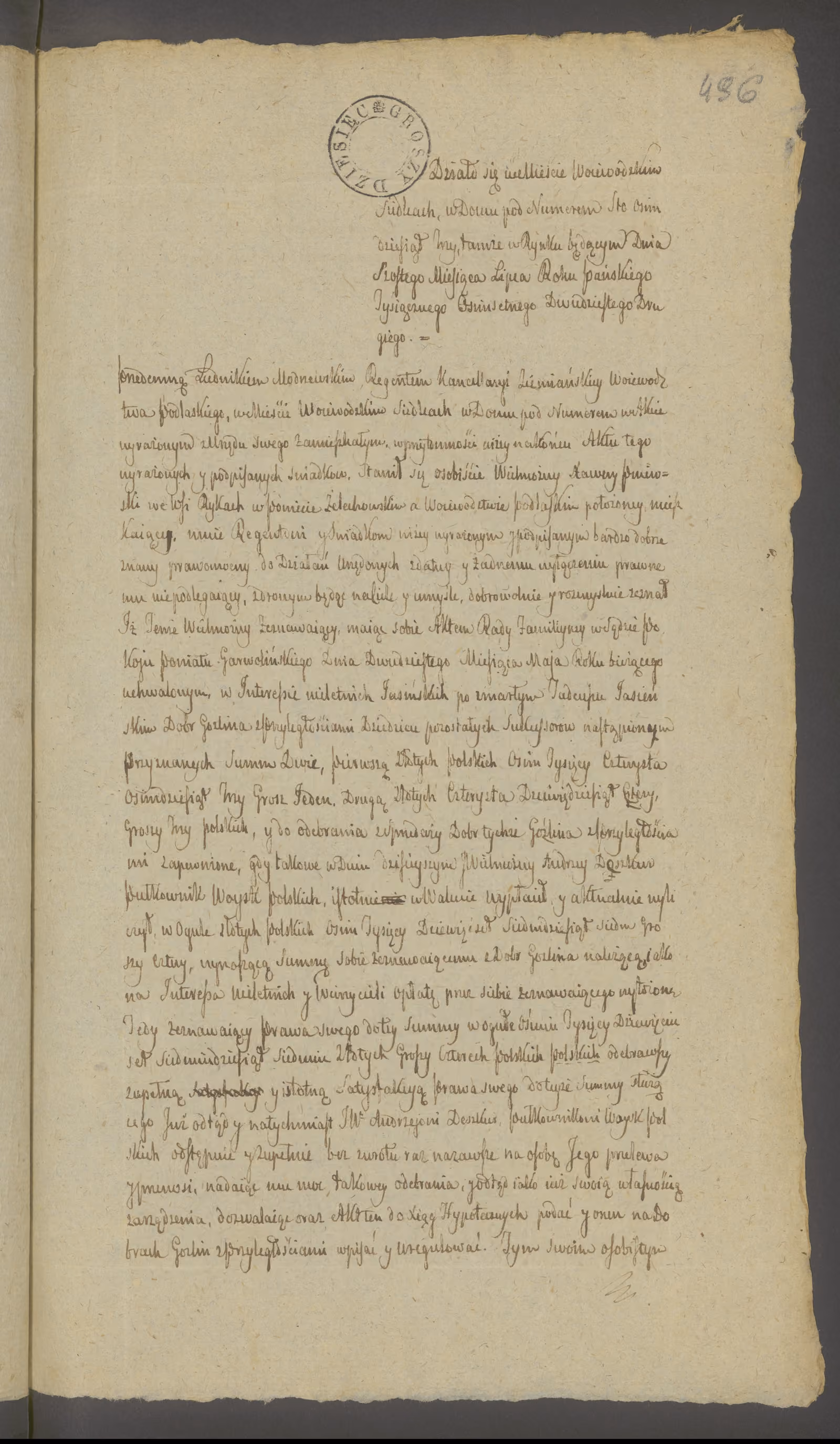 Modrzewski 146/1822, s. 1
