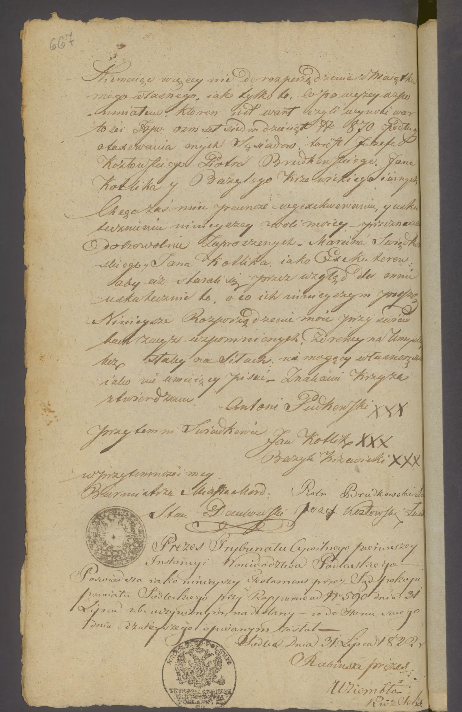 Modrzewski 194/1822, s. 7