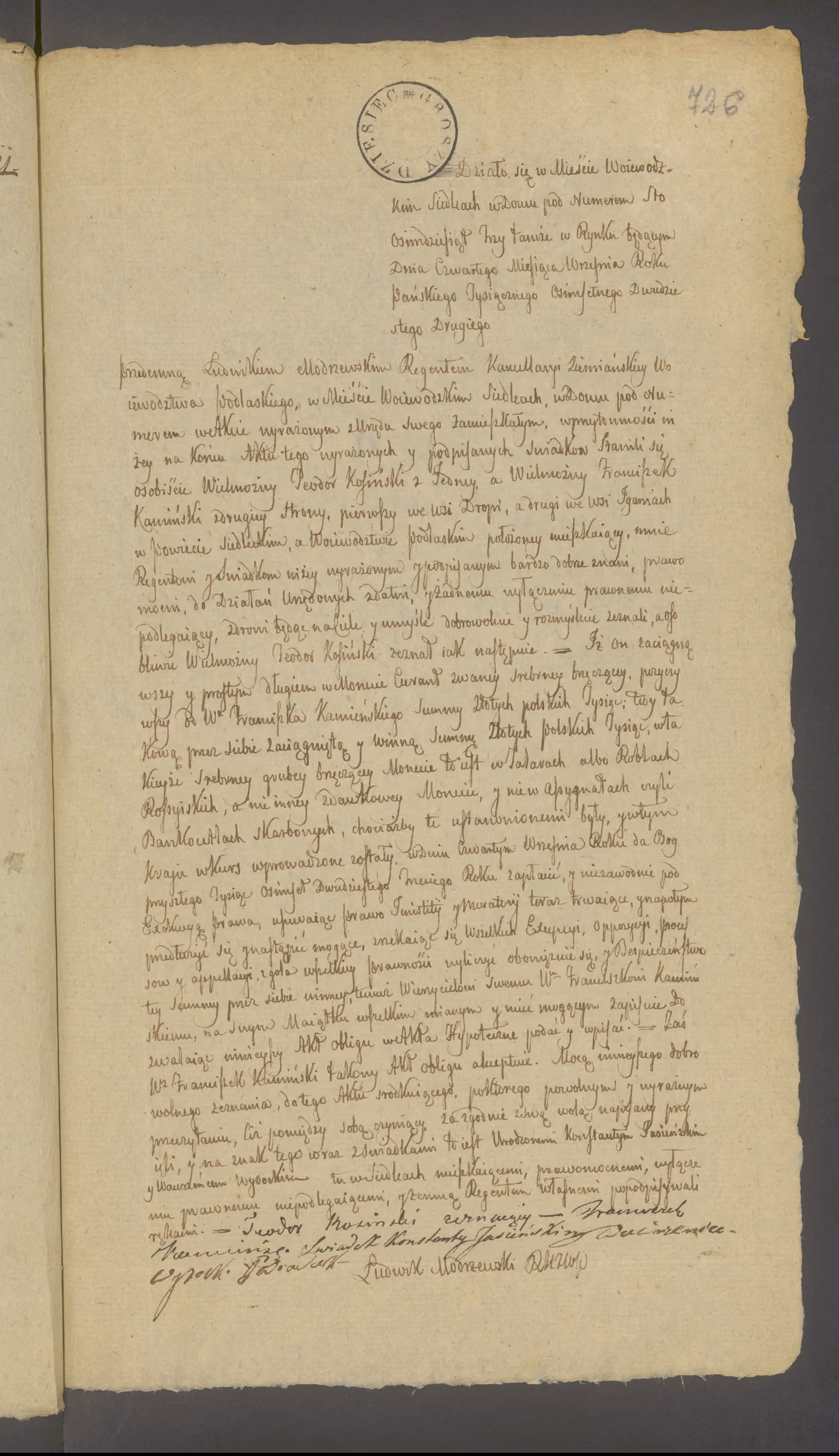 Modrzewski 213/1822, s. 1