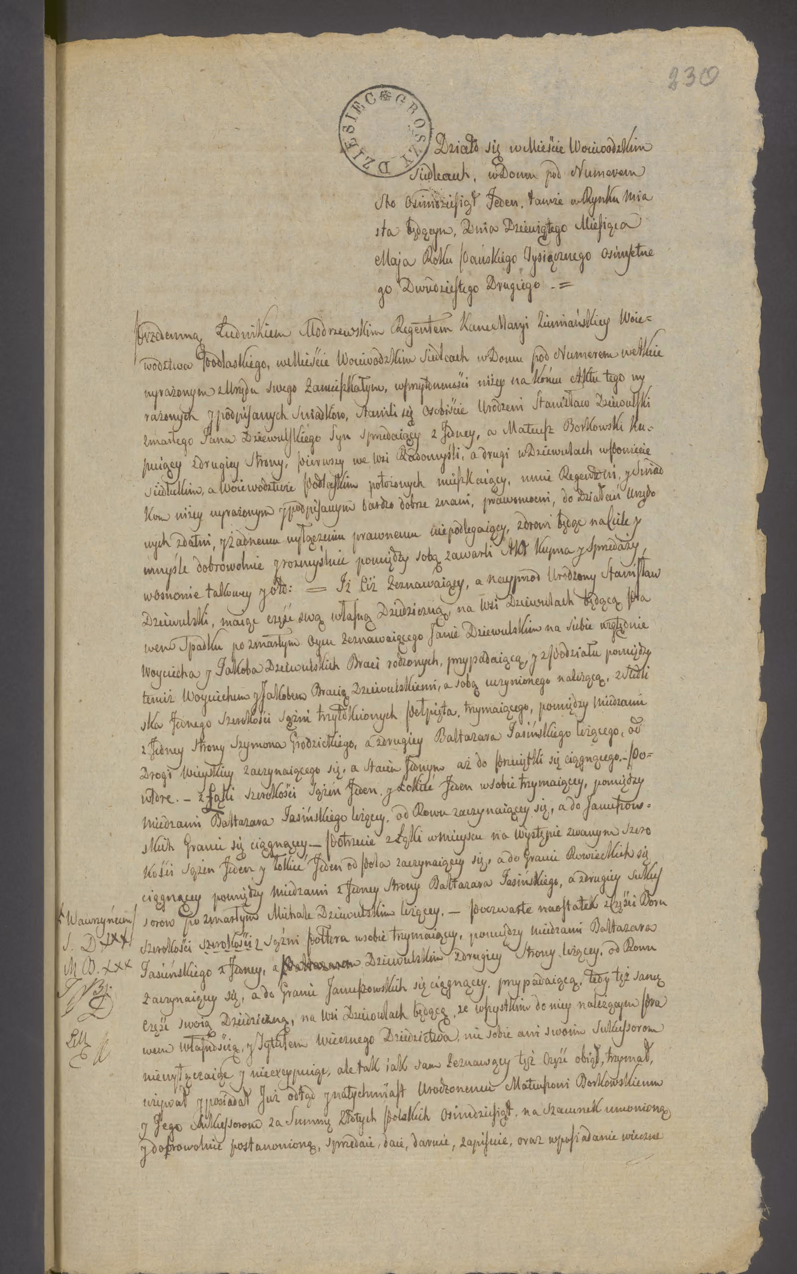 Modrzewski 66/1822, s. 1