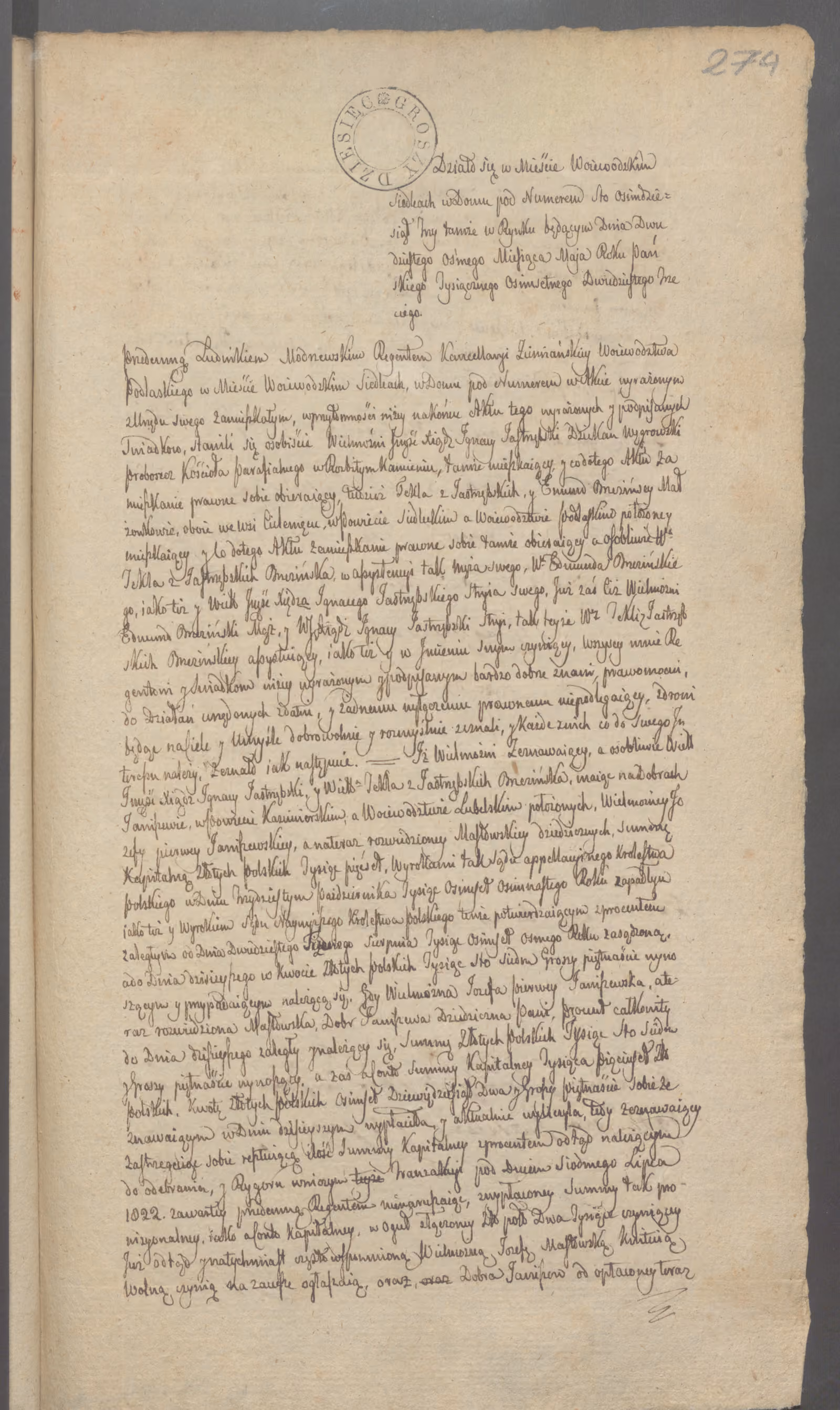 Modrzewski 122/1823, s. 1