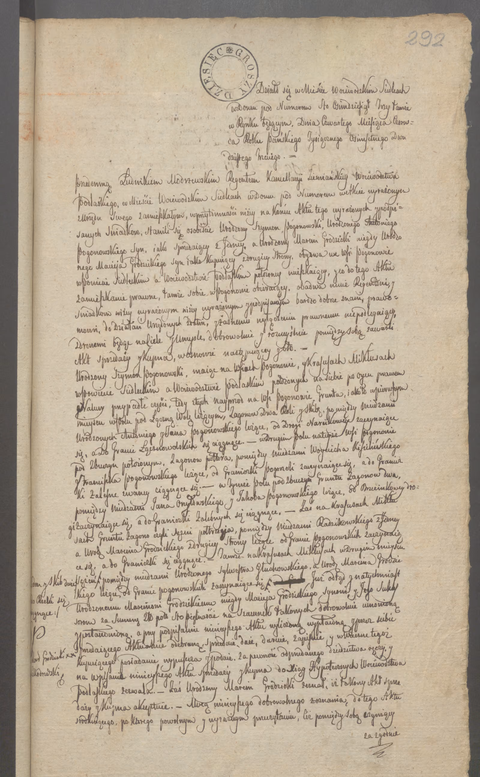 Modrzewski 129/1823, s. 1
