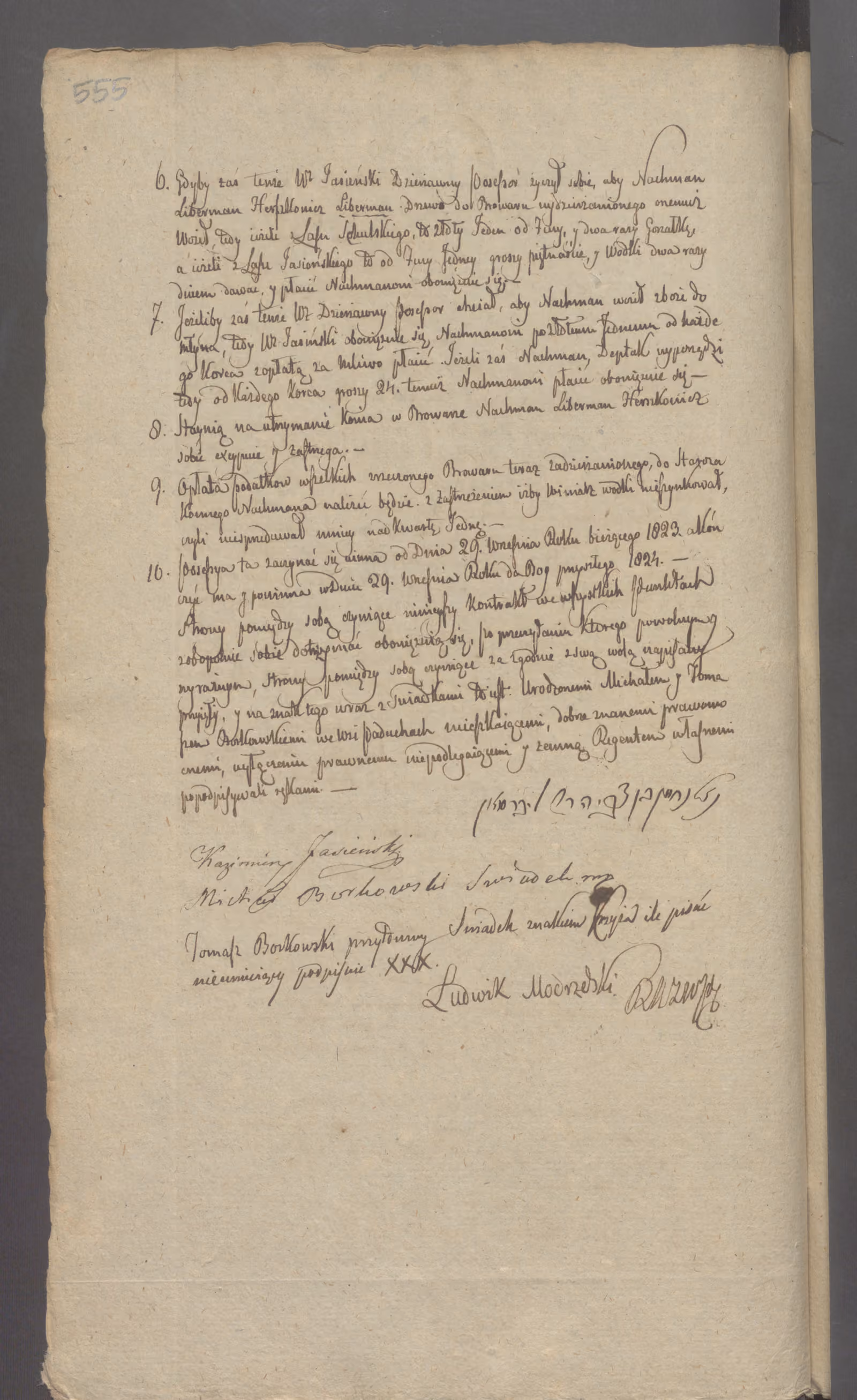 Modrzewski 261/1823, s. 2