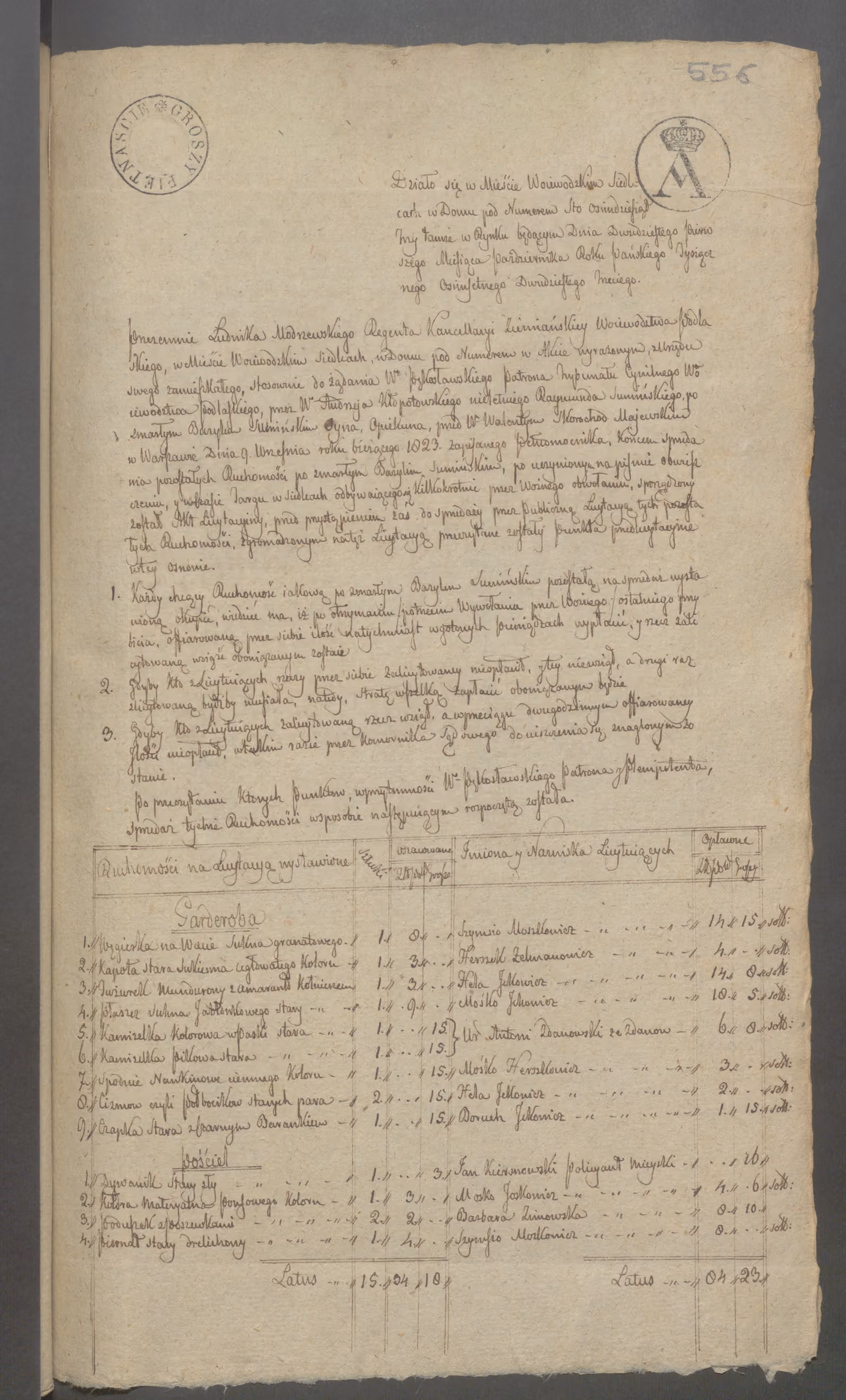 Modrzewski 262/1823, s. 1