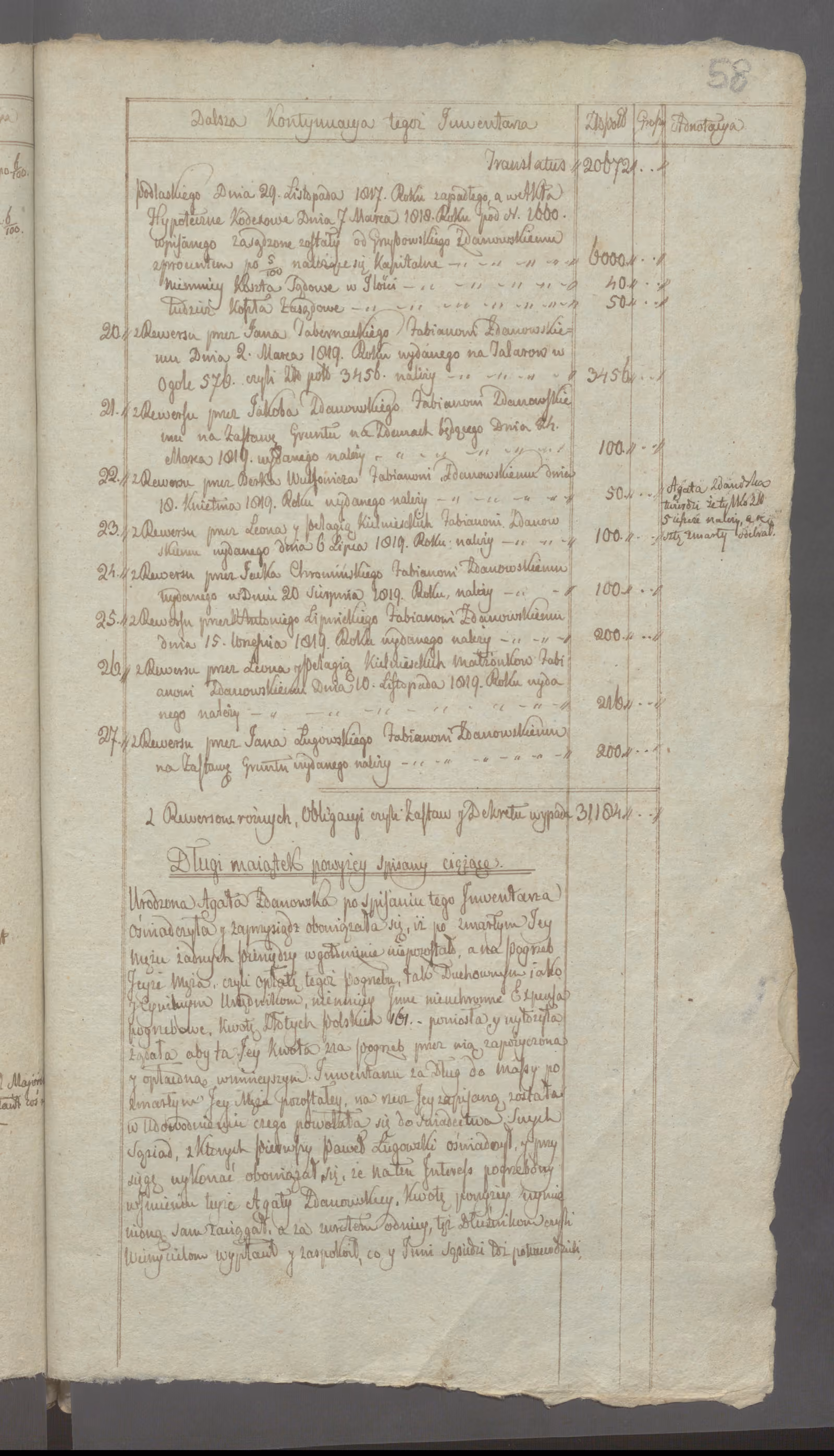 Modrzewski 28/1823, s. 7