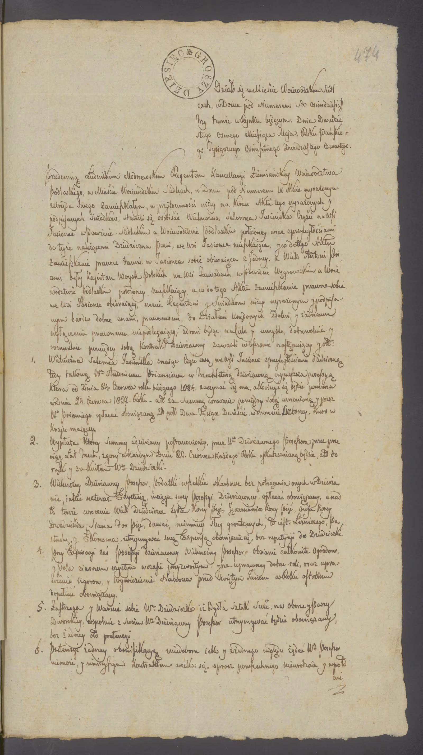 Modrzewski 127/1824, s. 1