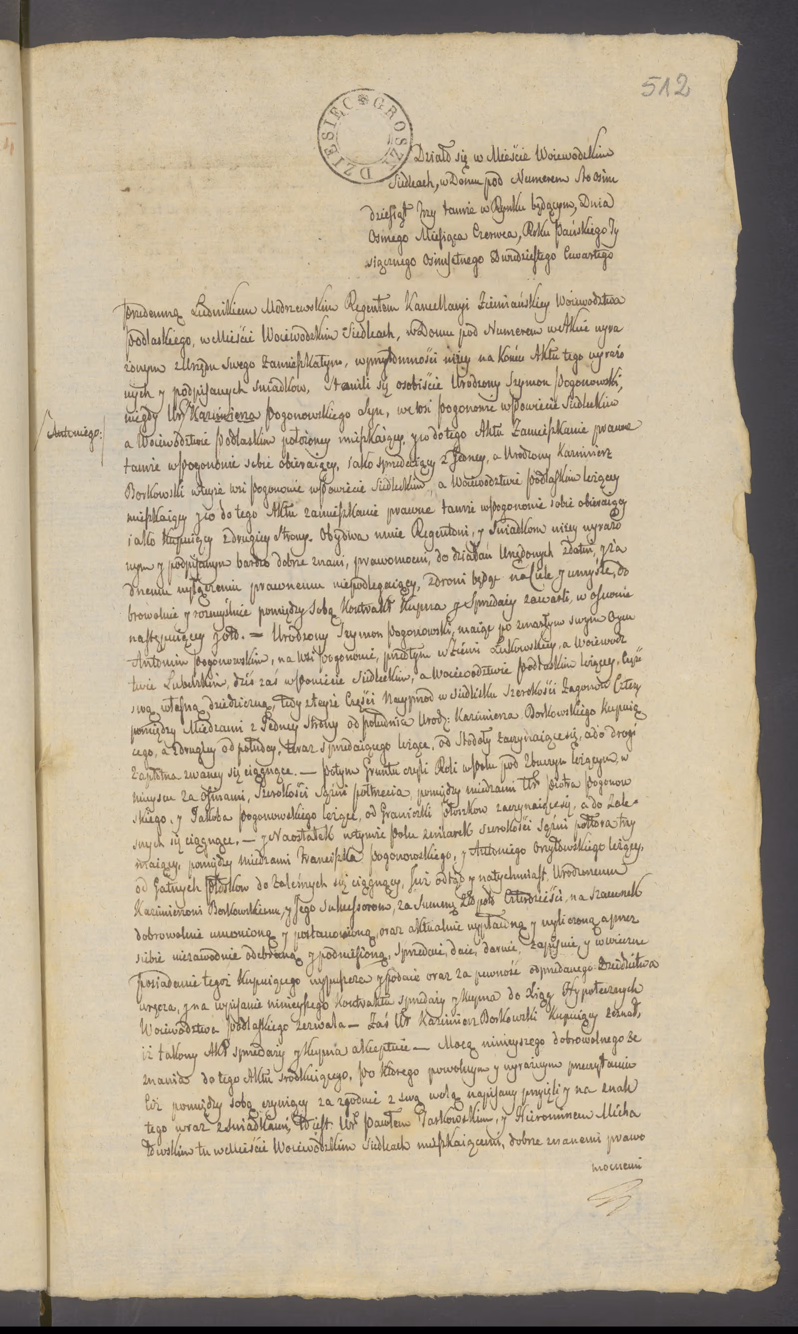 Modrzewski 141/1824, s. 1