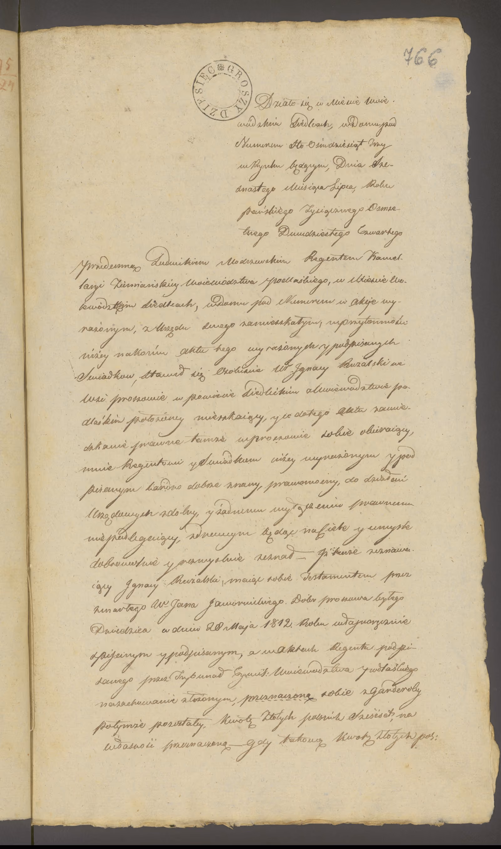 Modrzewski 196/1824, s. 1