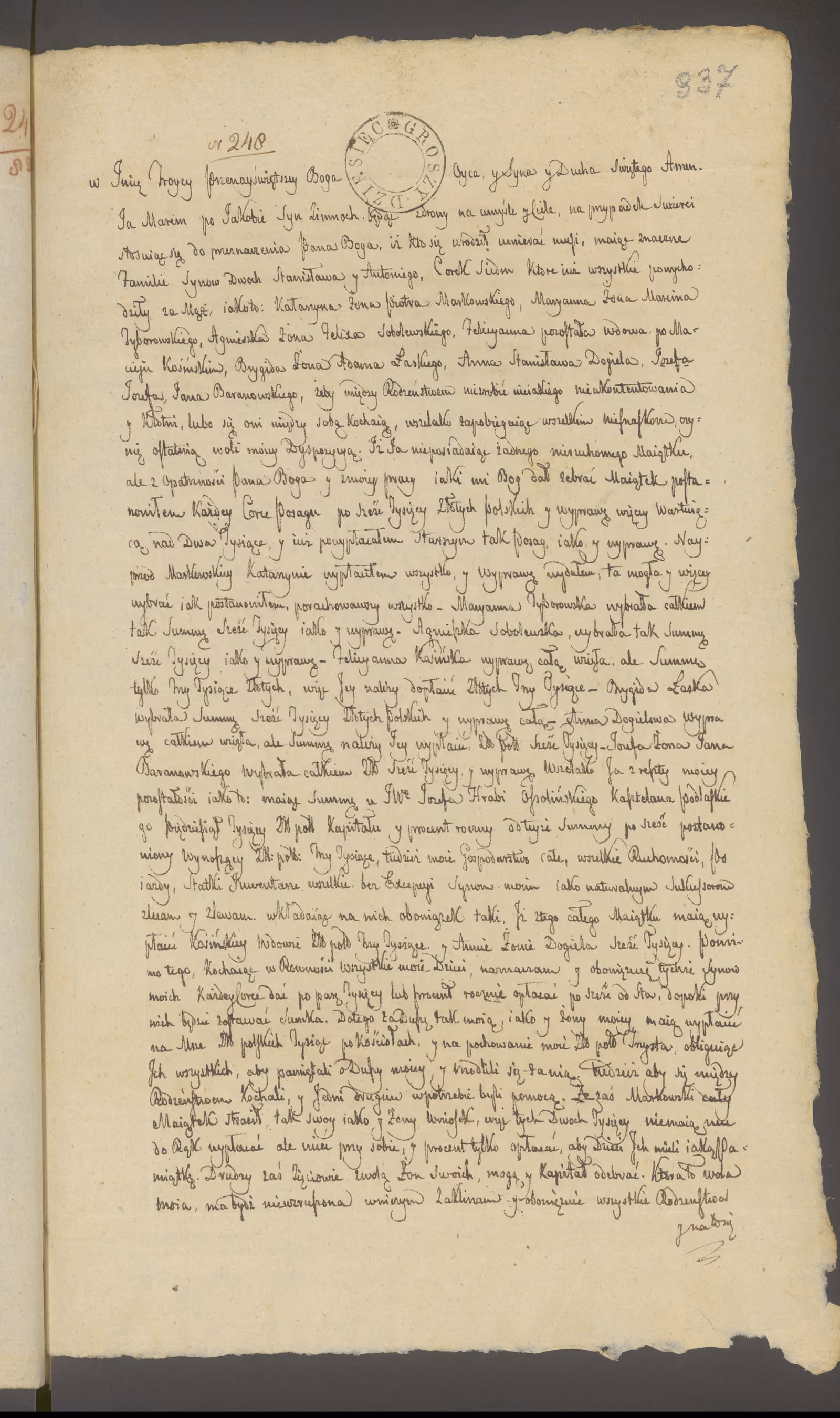 Modrzewski 248/1824, s. 1