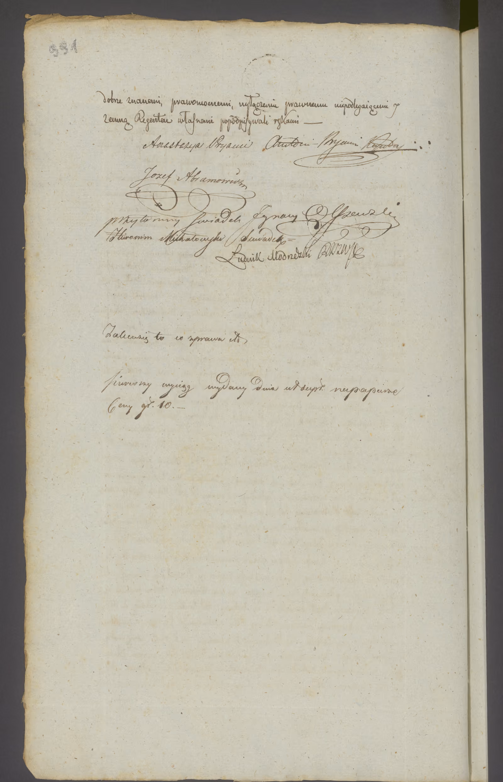 Modrzewski 267/1824, s. 2
