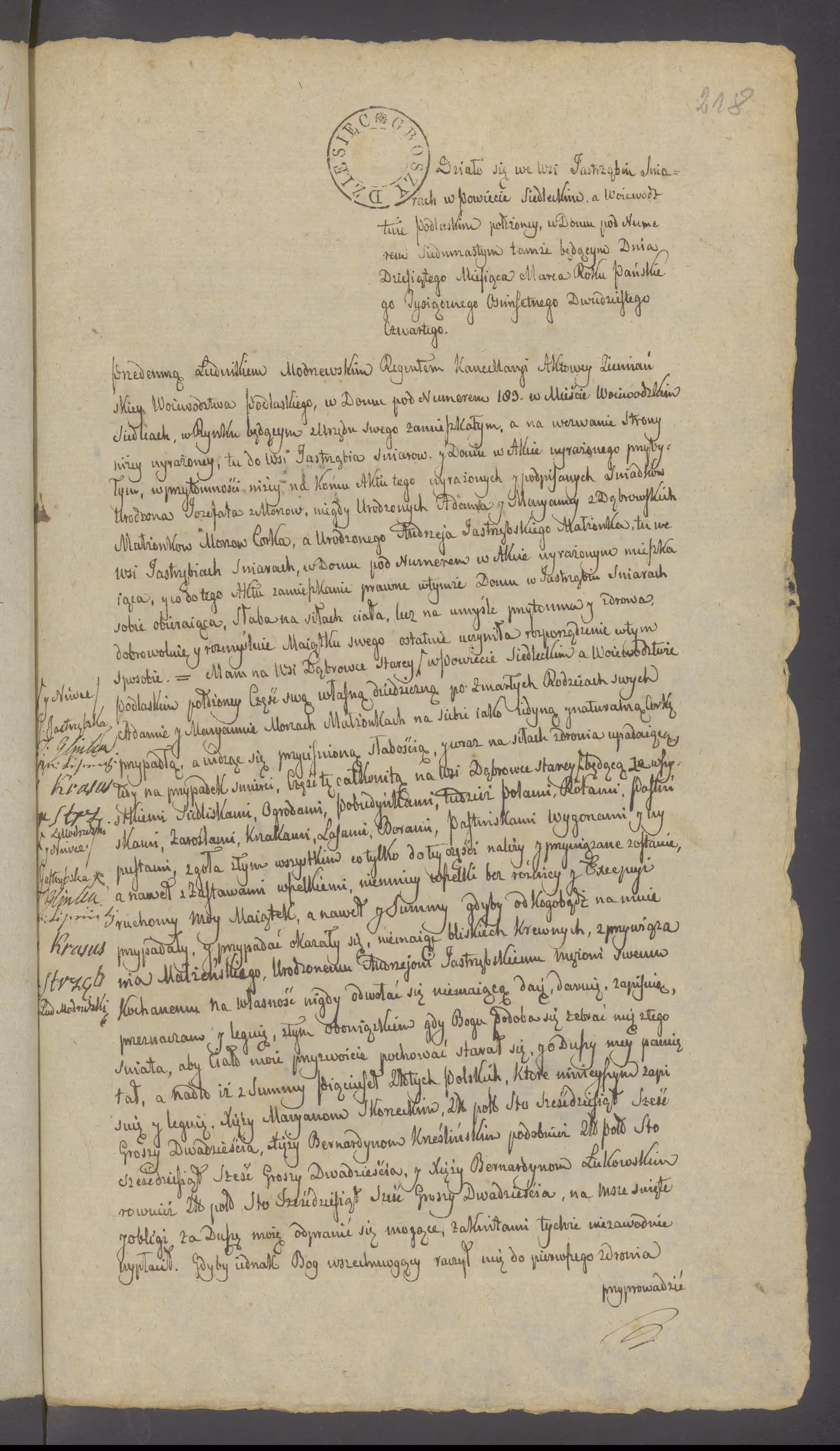 Modrzewski 62/1824, s. 1