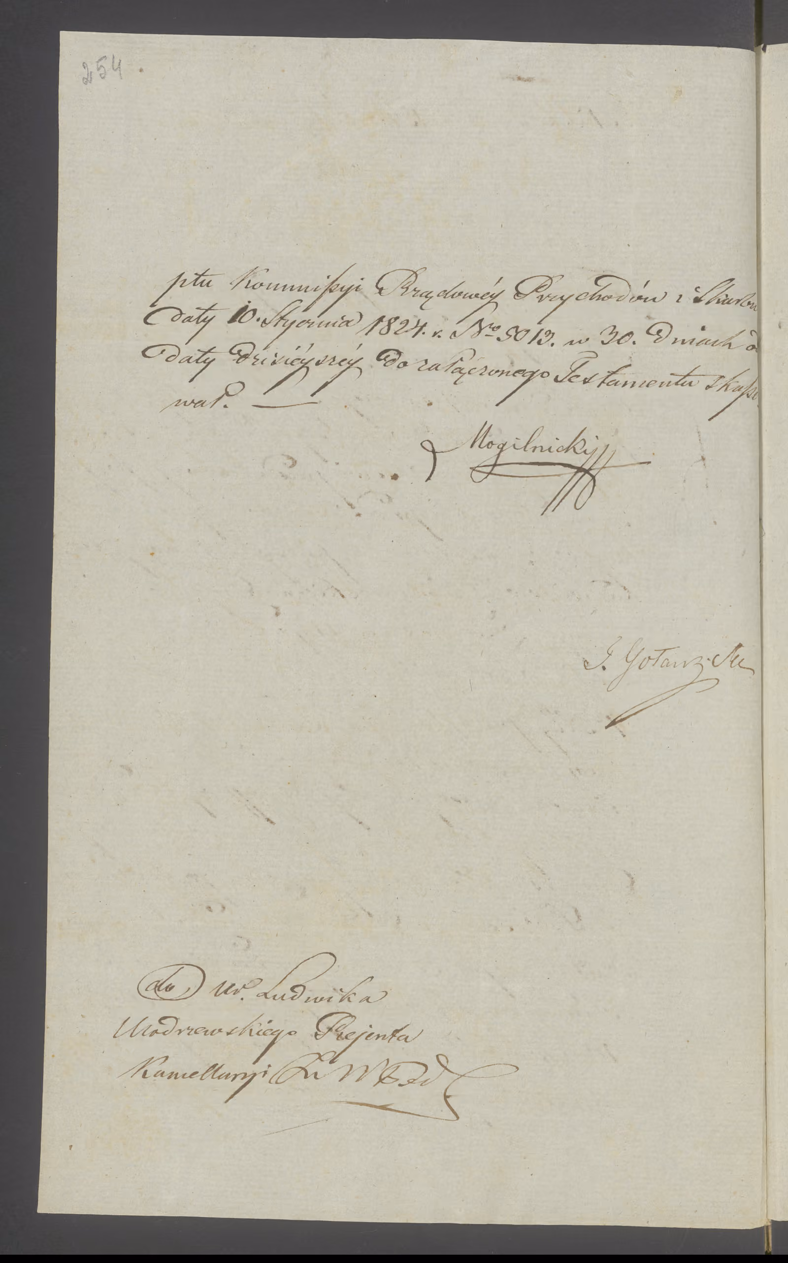 Modrzewski 105/1826, s. 2