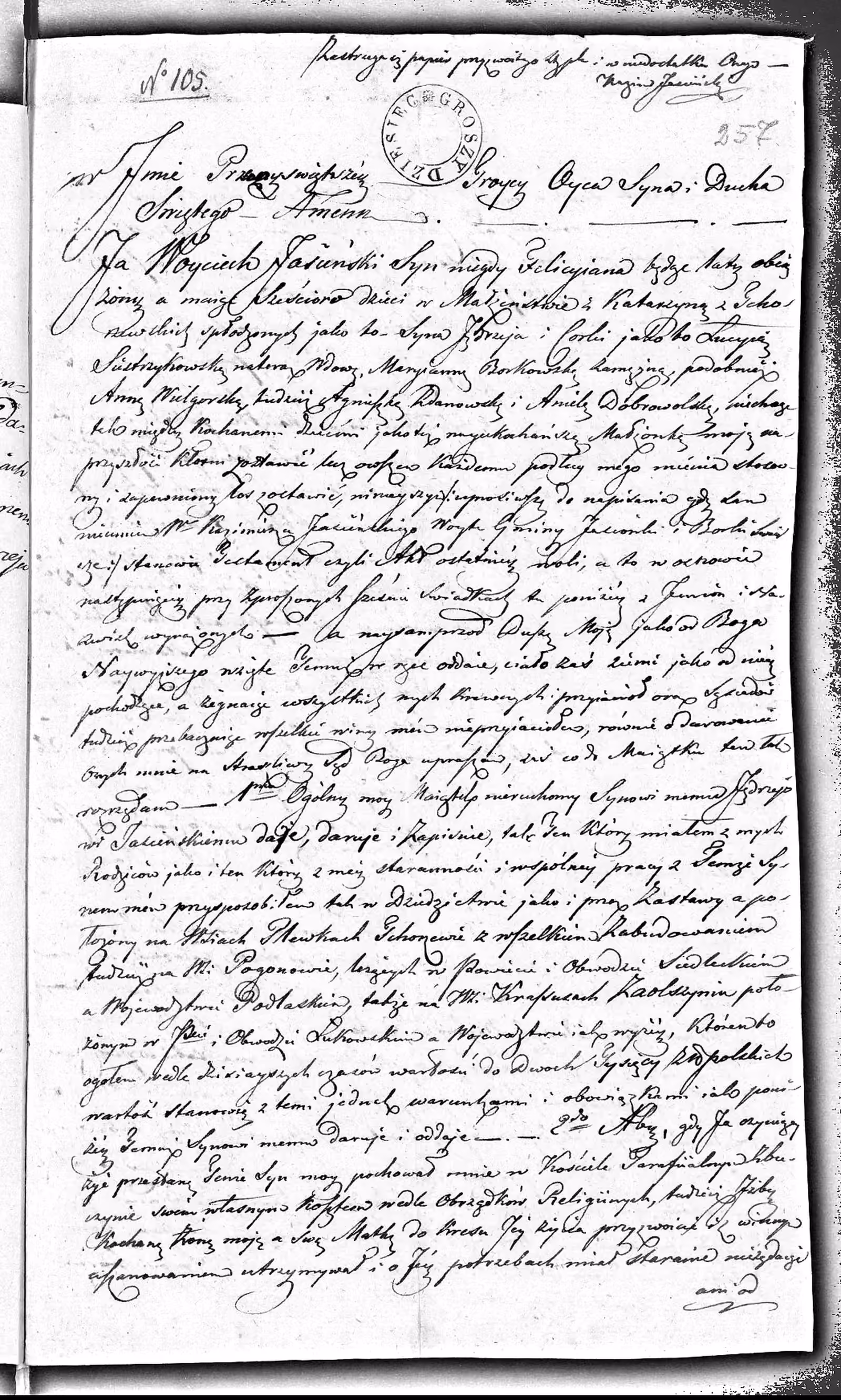Modrzewski 105/1826, s. 5