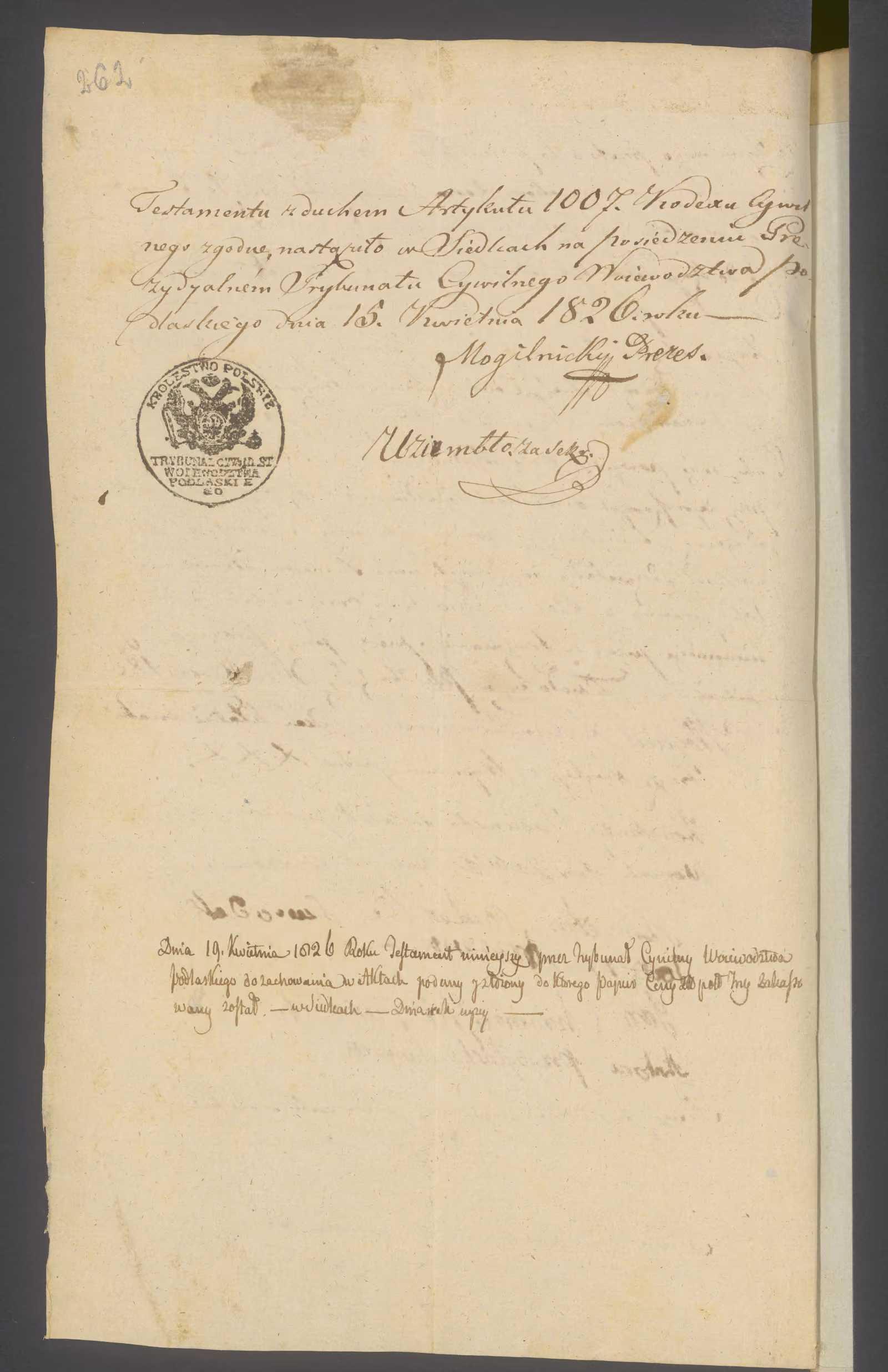 Modrzewski 105/1826, s. 8