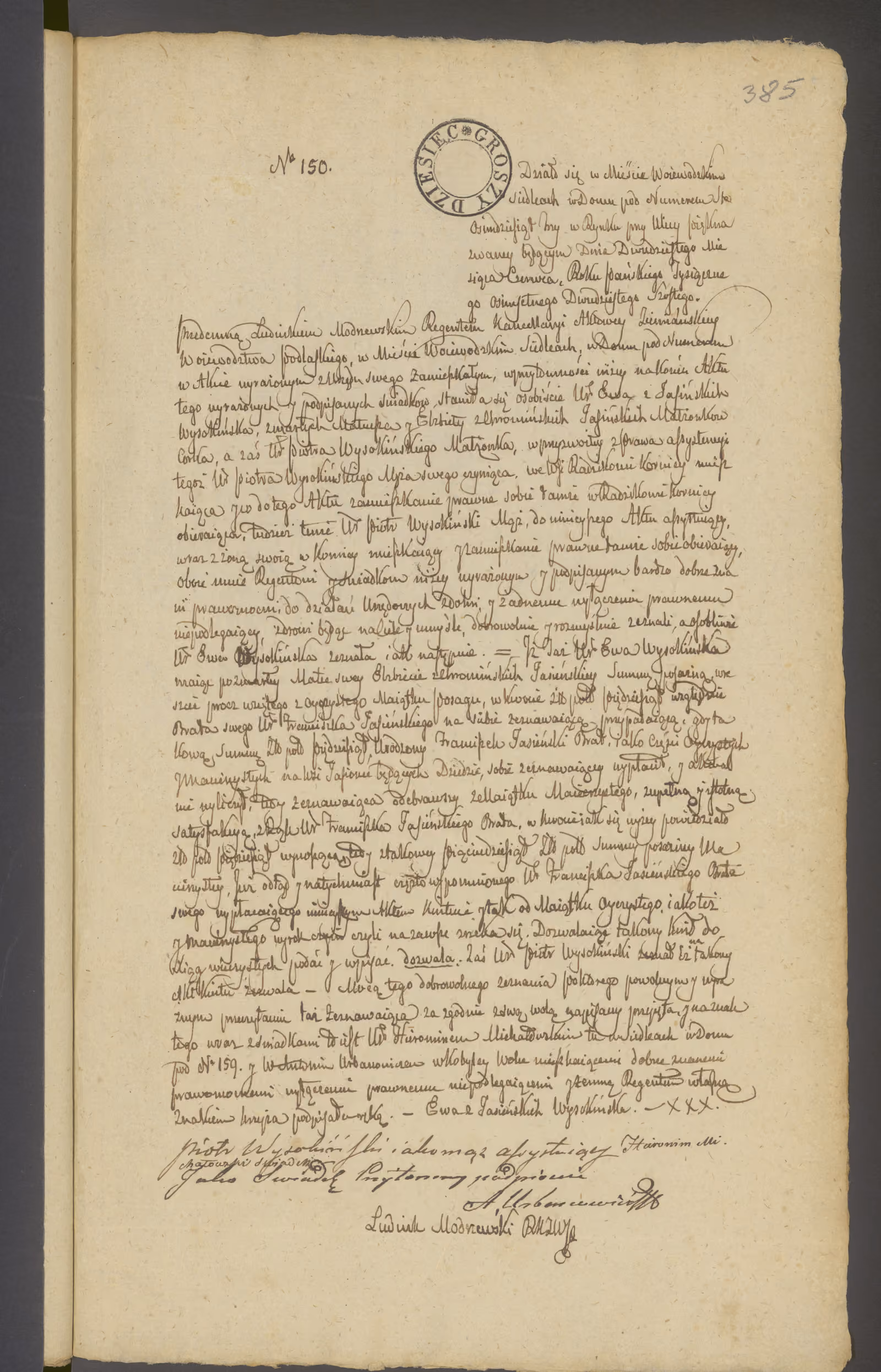 Modrzewski 150/1826, s. 1