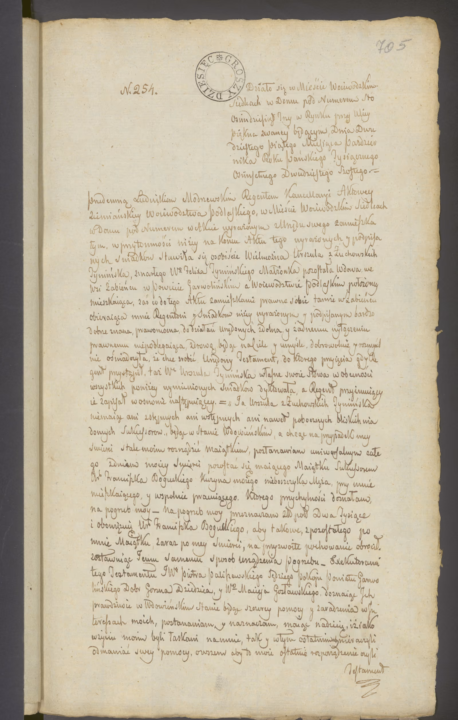 Modrzewski 254/1826, s. 1